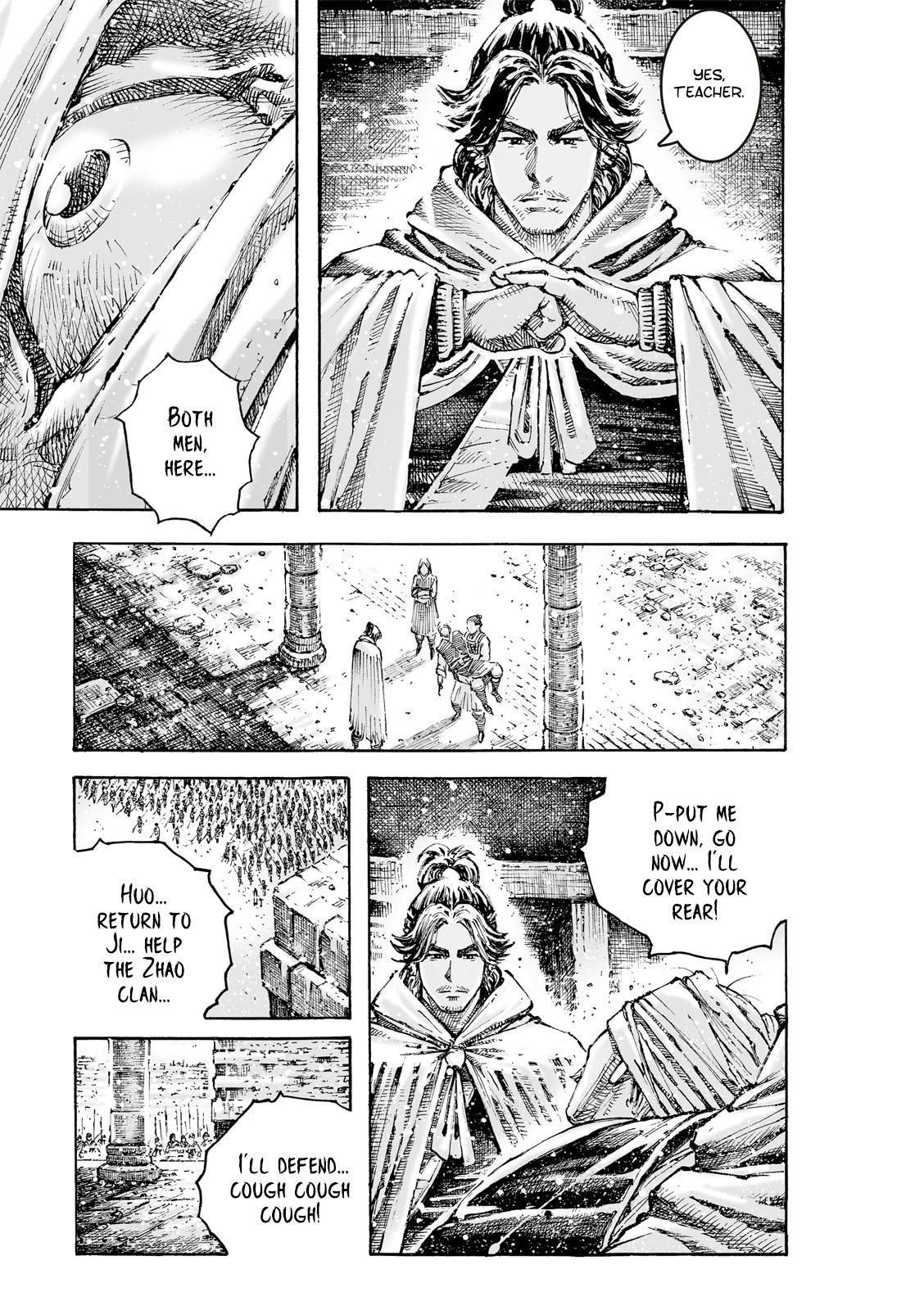 The Ravages of Time Chap 596 - Next Chap 597