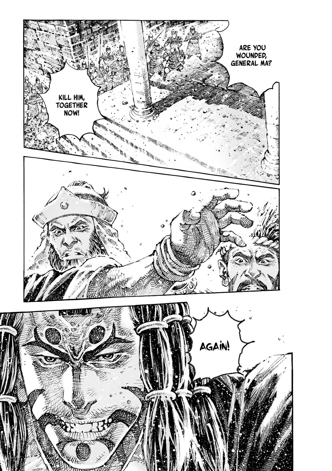 The Ravages of Time Chap 596 - Next Chap 597