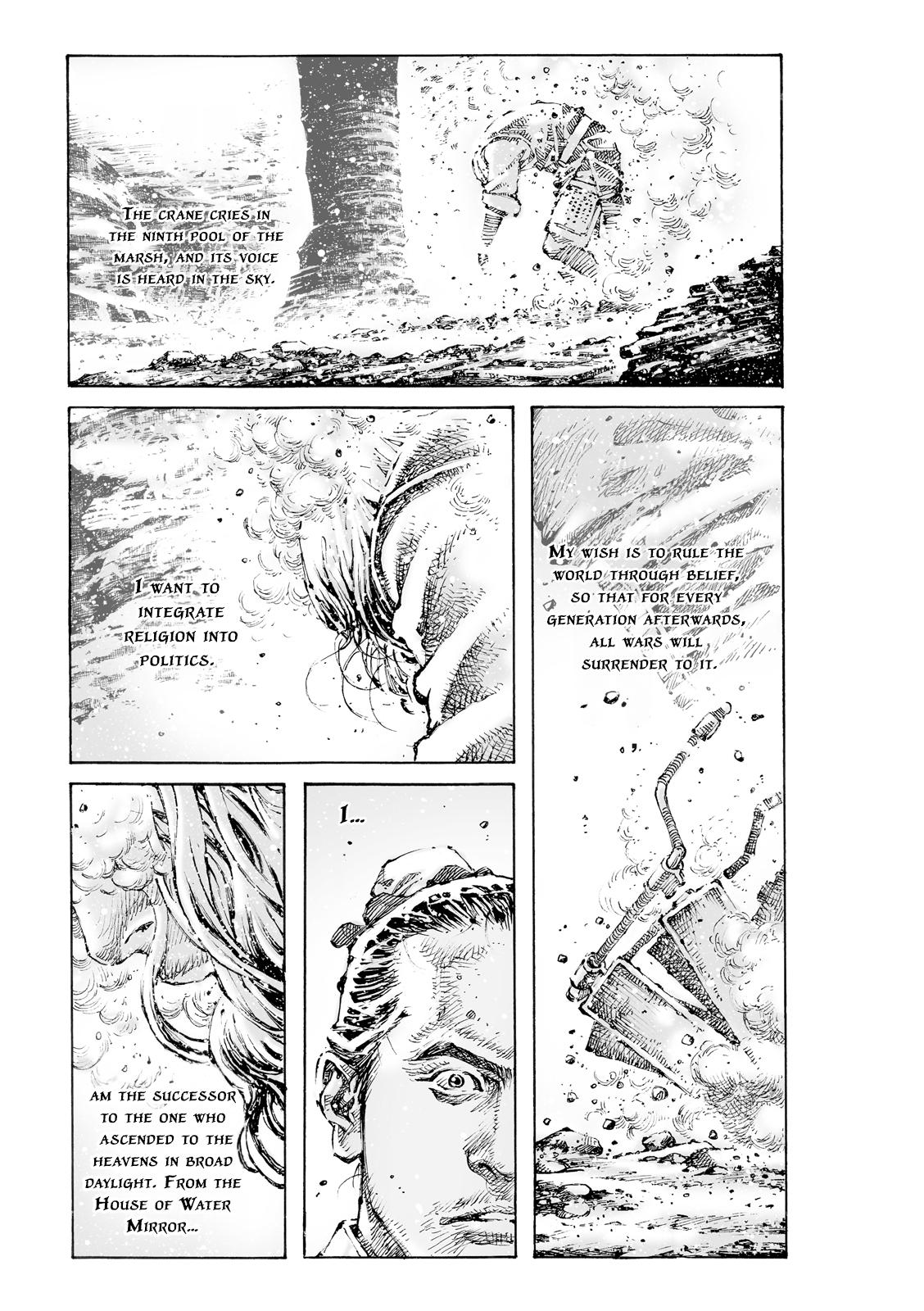The Ravages of Time Chap 598 - Next Chap 599