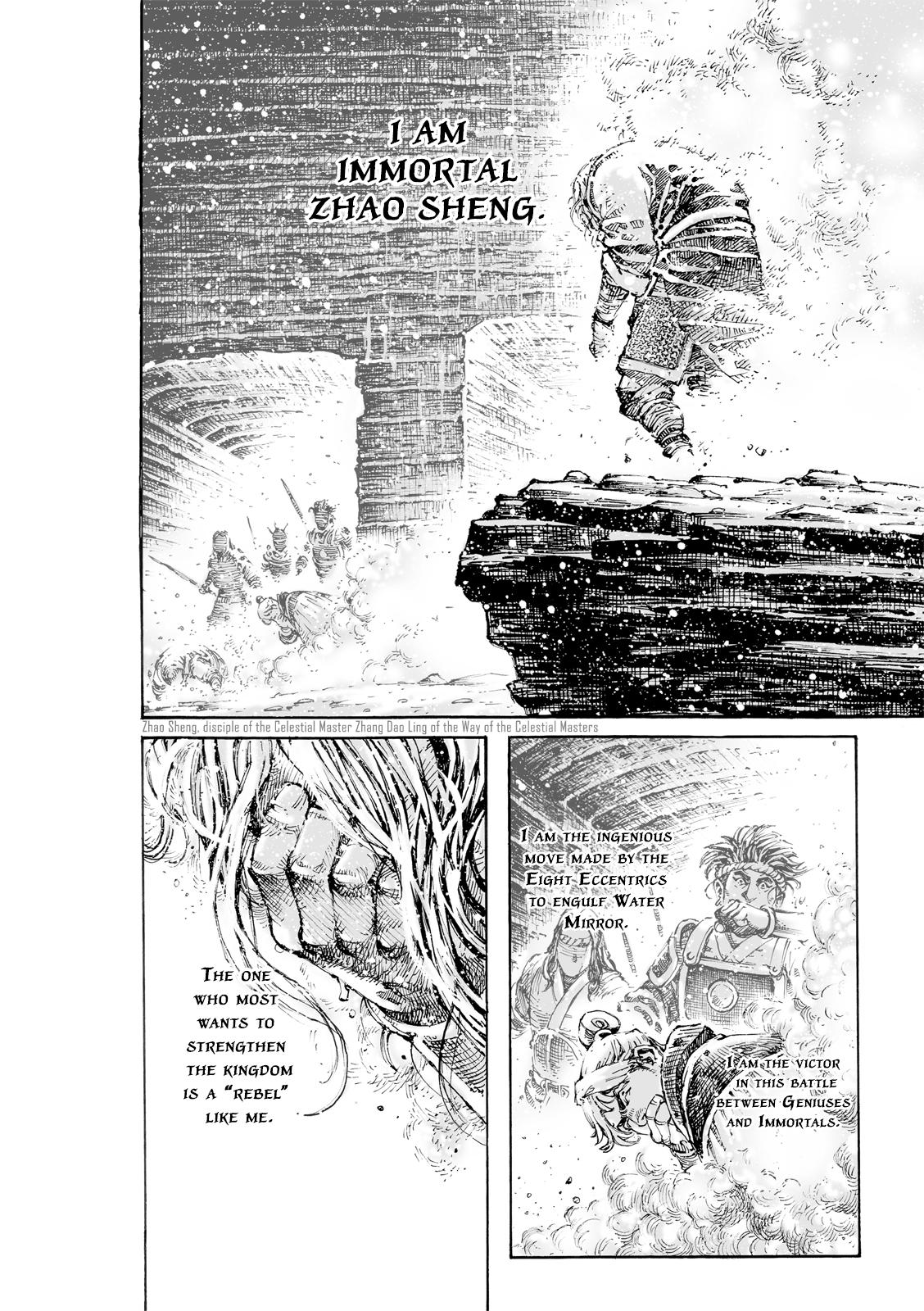 The Ravages of Time Chap 598 - Next Chap 599
