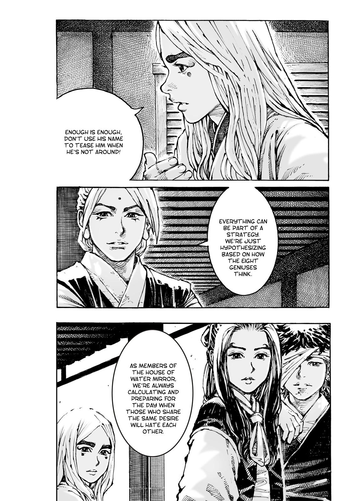 The Ravages of Time Chap 598 - Next Chap 599