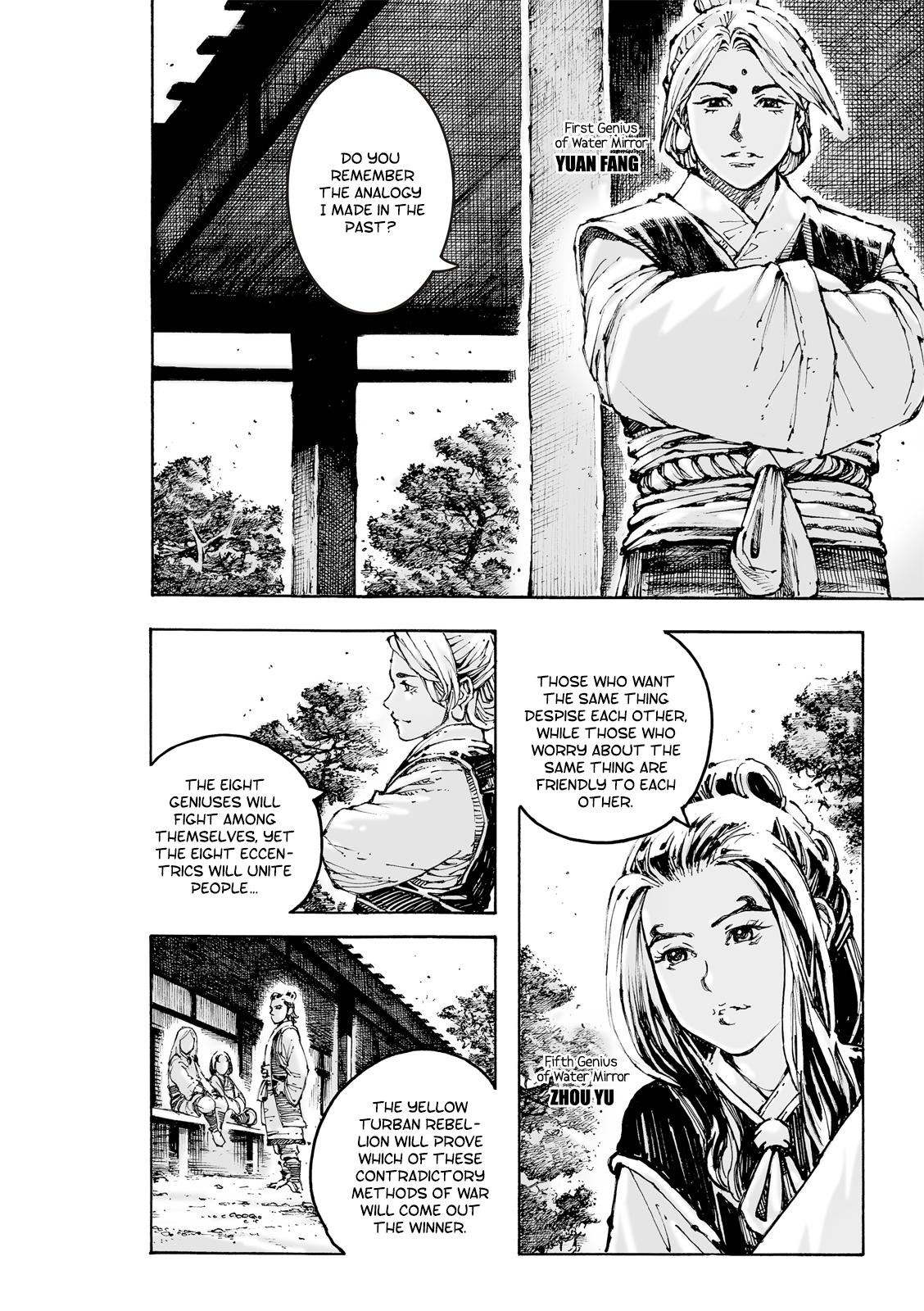 The Ravages of Time Chap 598 - Next Chap 599