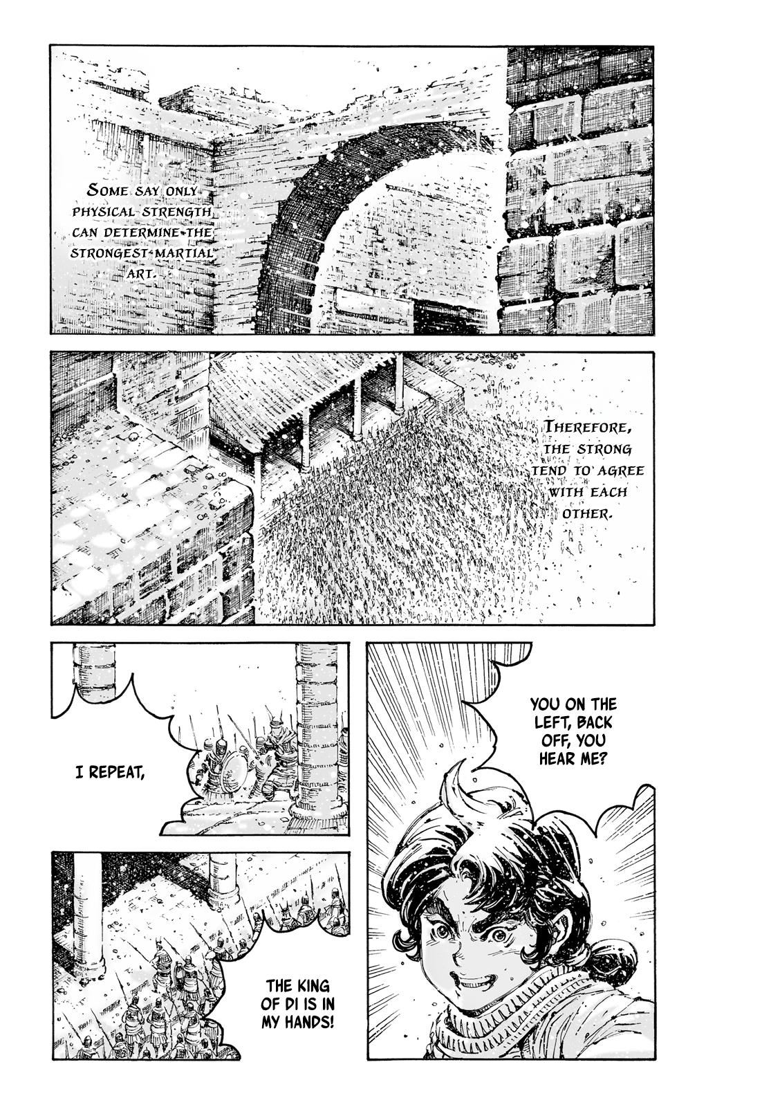 The Ravages of Time Chap 599 - Next Chap 600