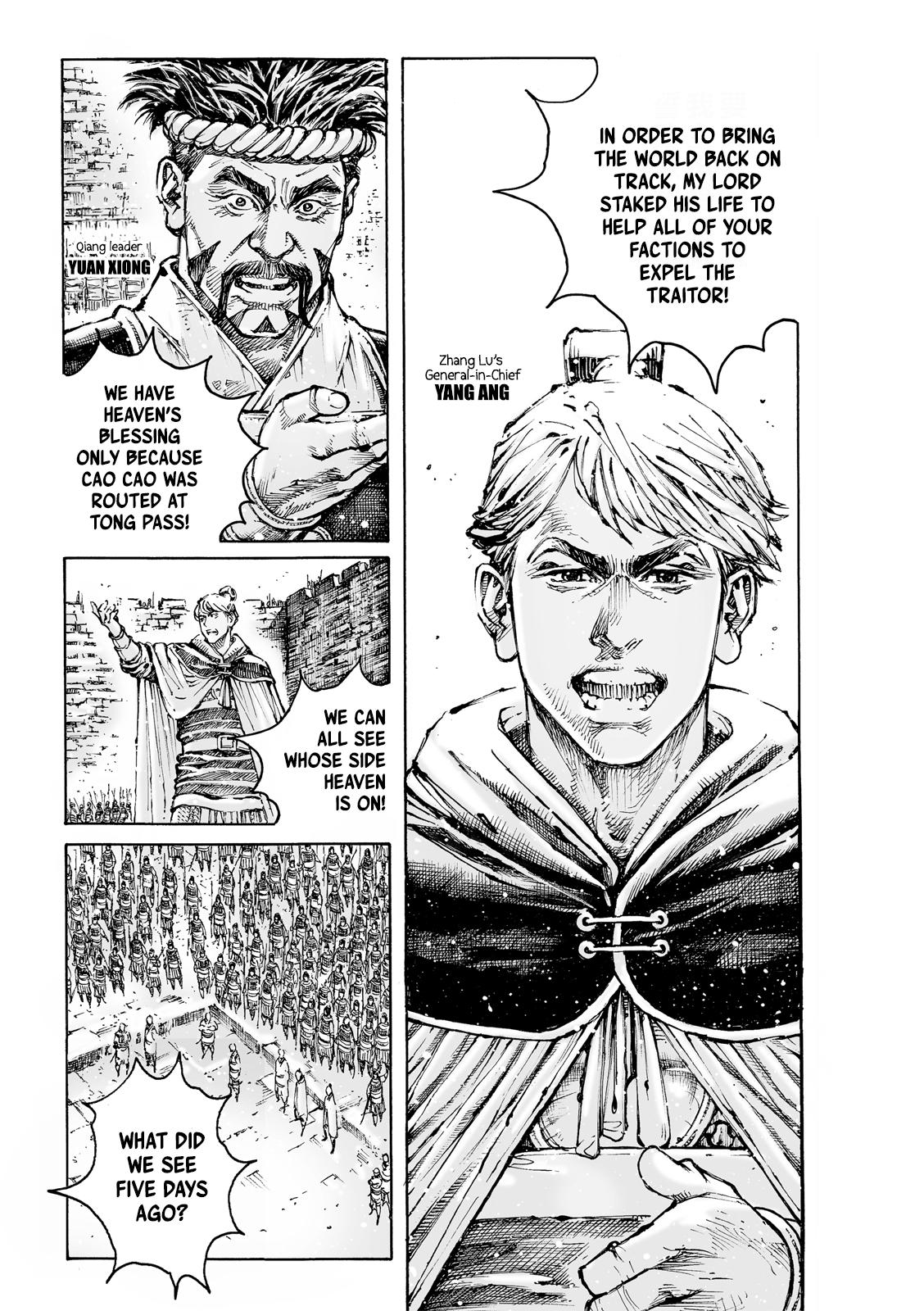 The Ravages of Time Chap 590 - Next Chap 591