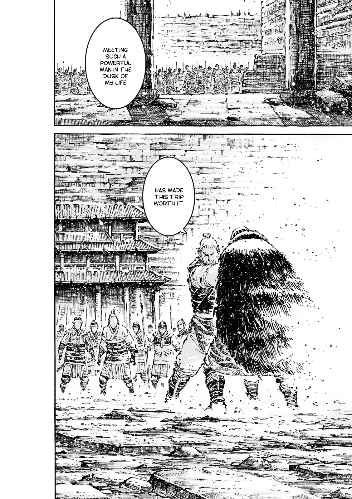 The Ravages of Time Chap 591 - Next Chap 592