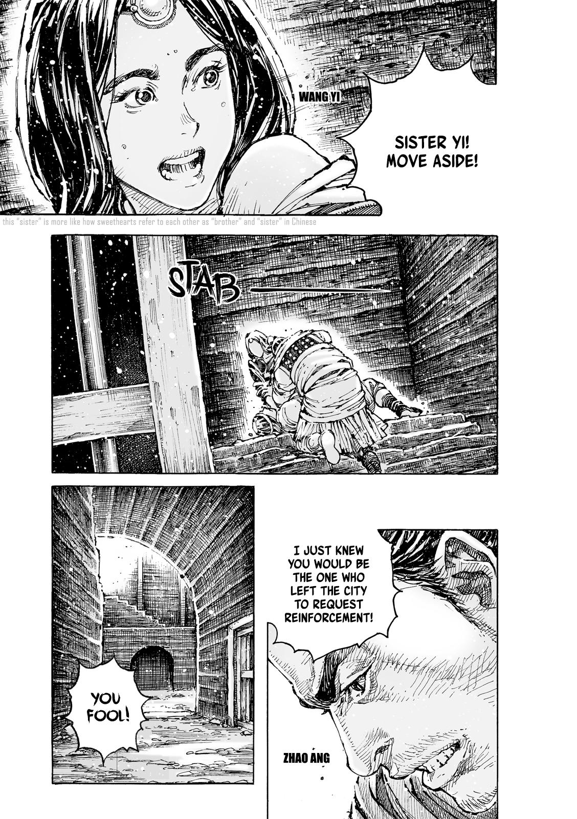 The Ravages of Time Chap 591 - Next Chap 592