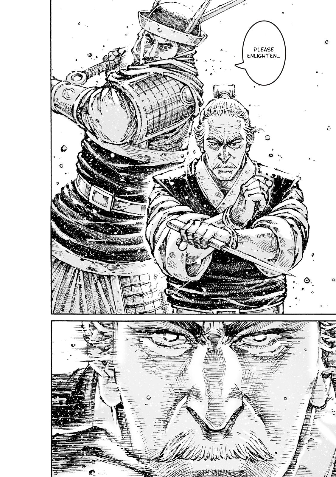 The Ravages of Time Chap 592 - Next Chap 593