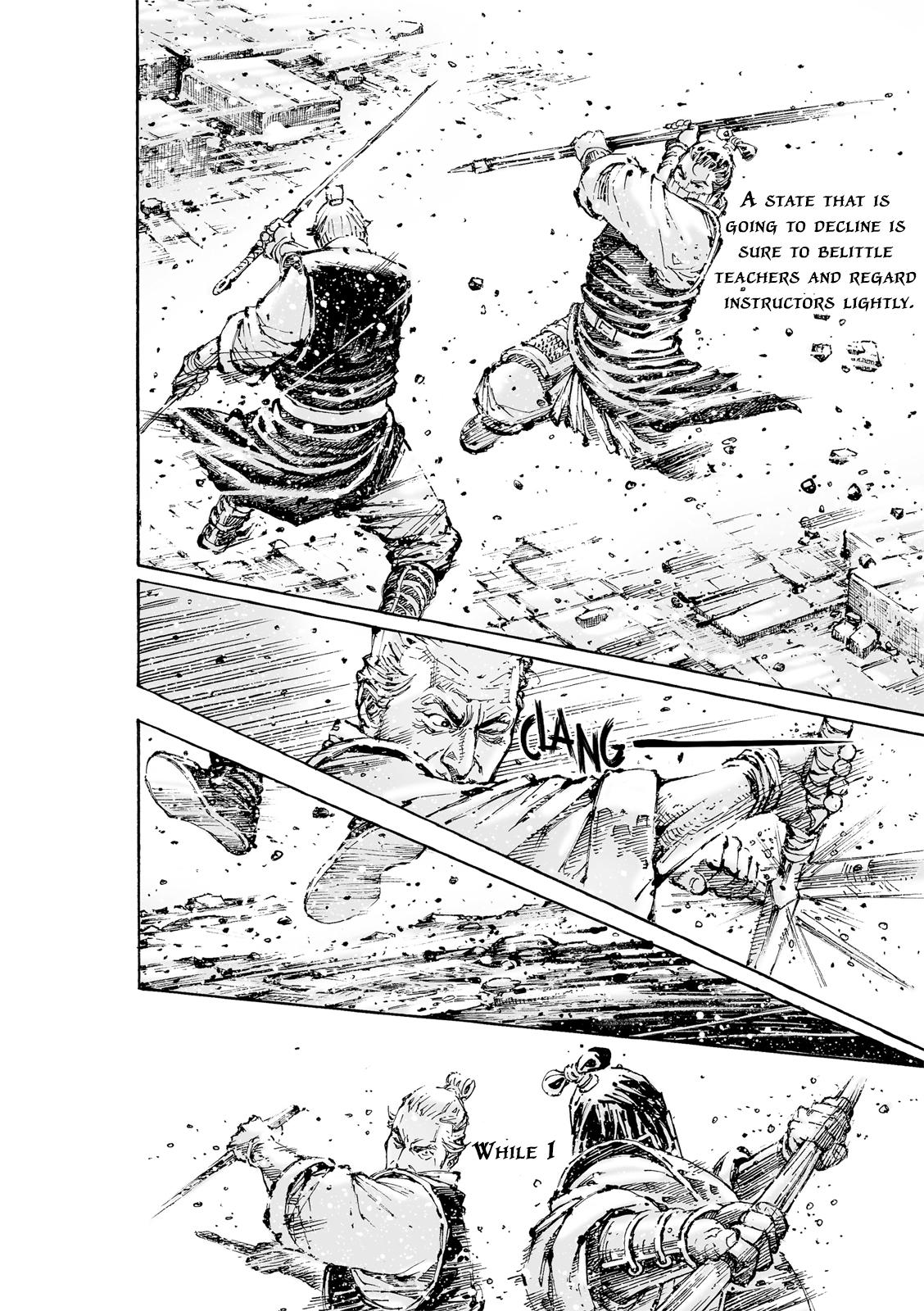 The Ravages of Time Chap 592 - Next Chap 593