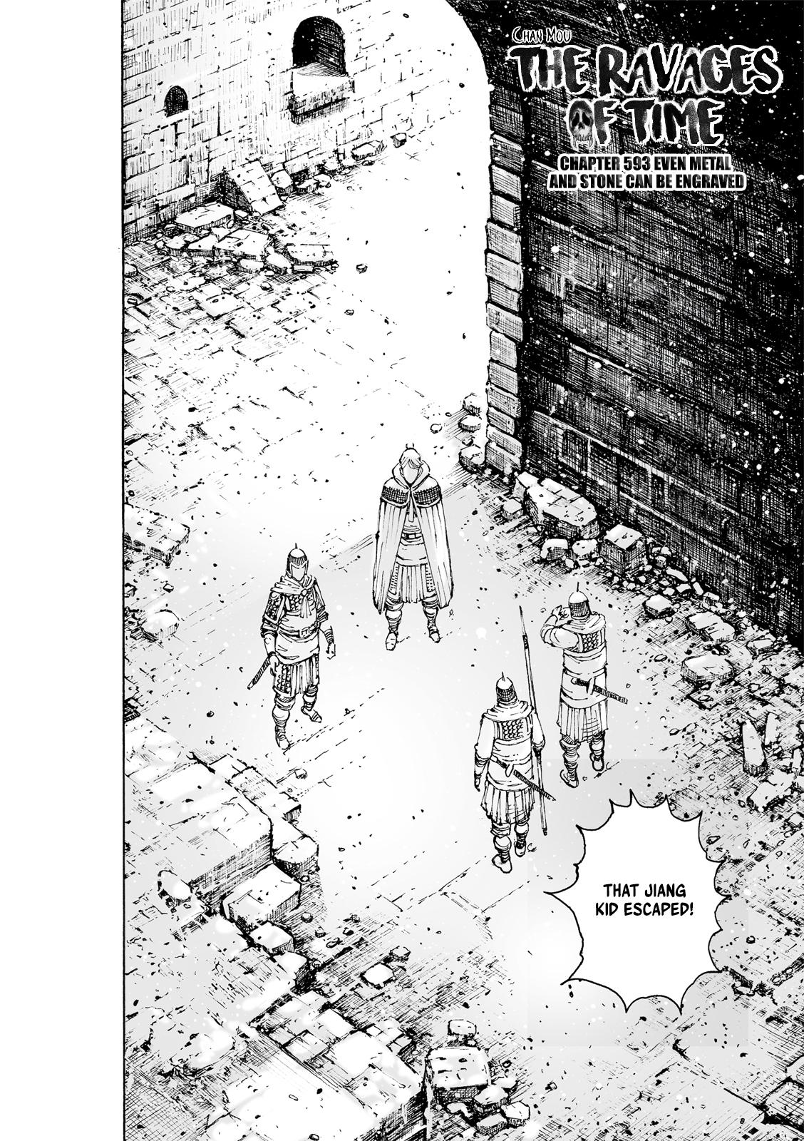 The Ravages of Time Chap 593 - Next Chap 594