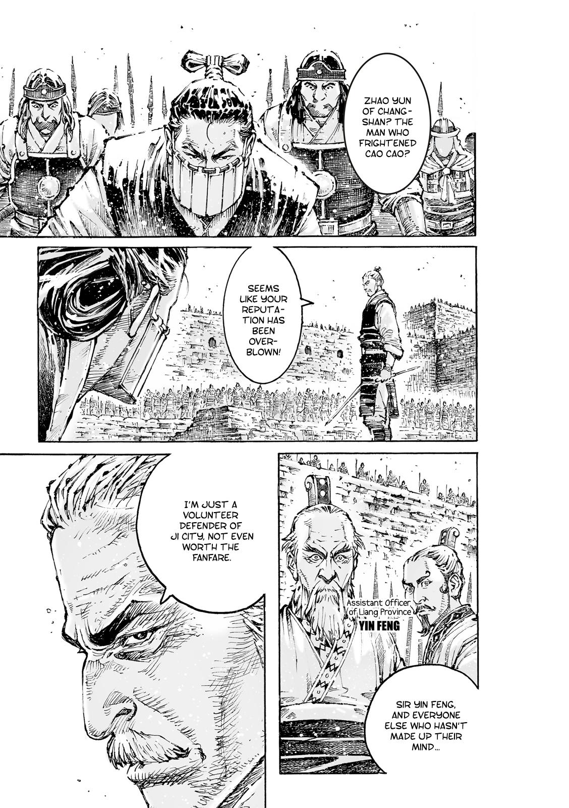 The Ravages of Time Chap 593 - Next Chap 594