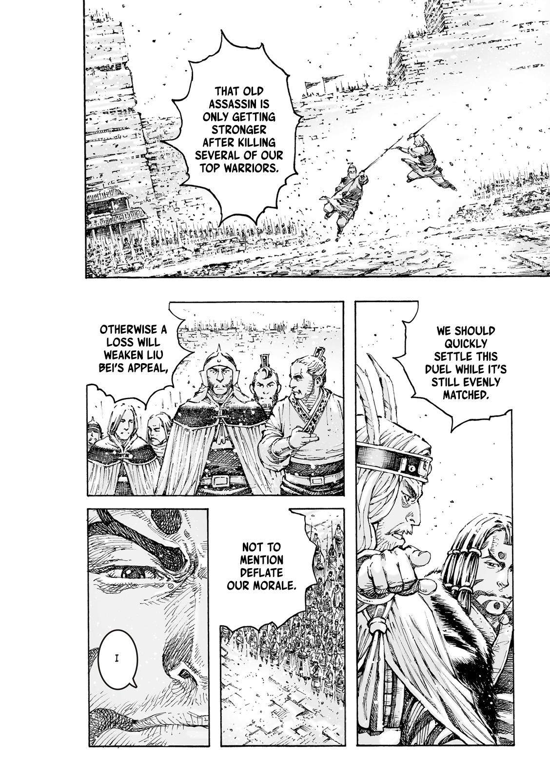 The Ravages of Time Chap 593 - Next Chap 594