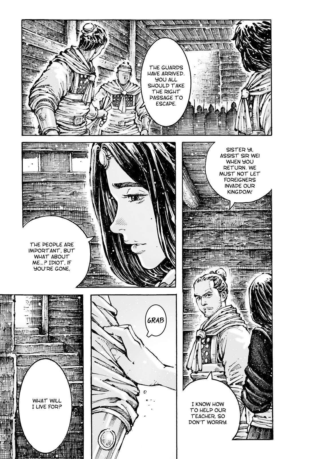 The Ravages of Time Chap 593 - Next Chap 594