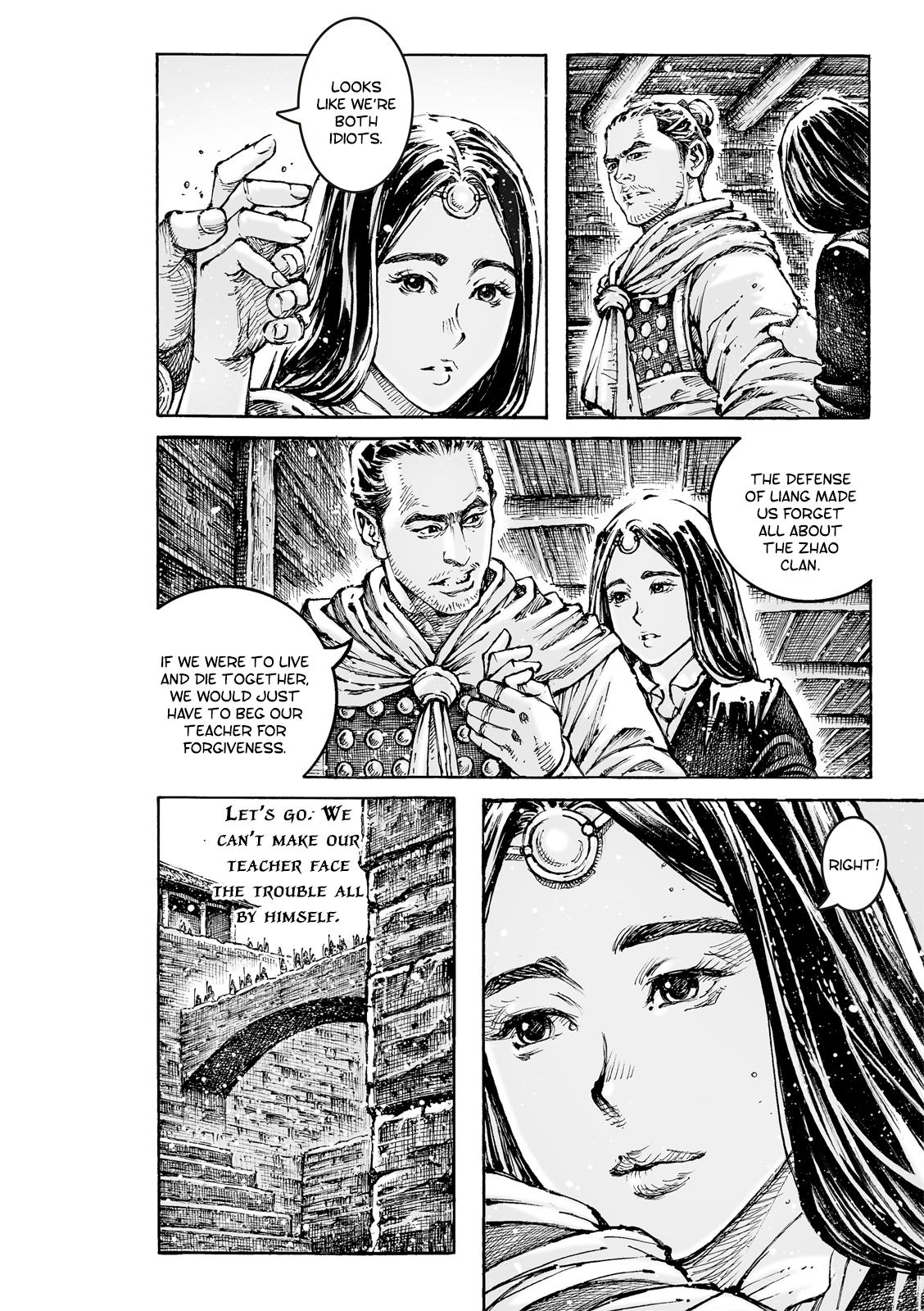 The Ravages of Time Chap 593 - Next Chap 594