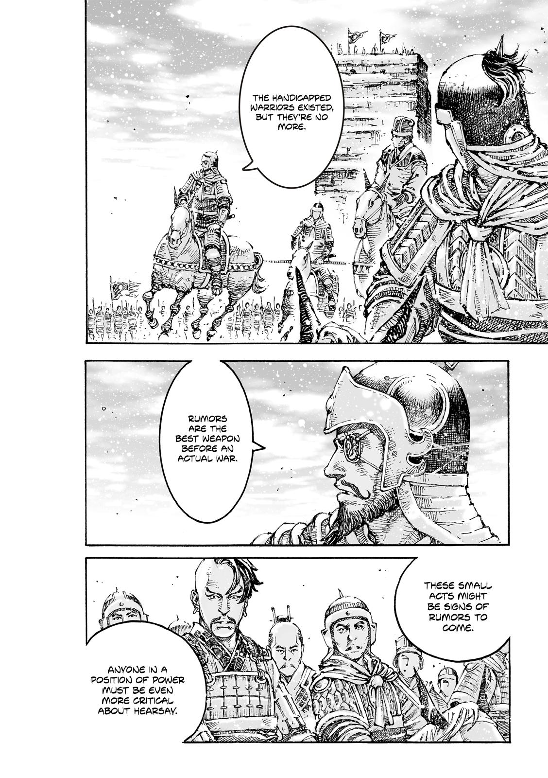 The Ravages of Time Chap 607 - Next Chap 608