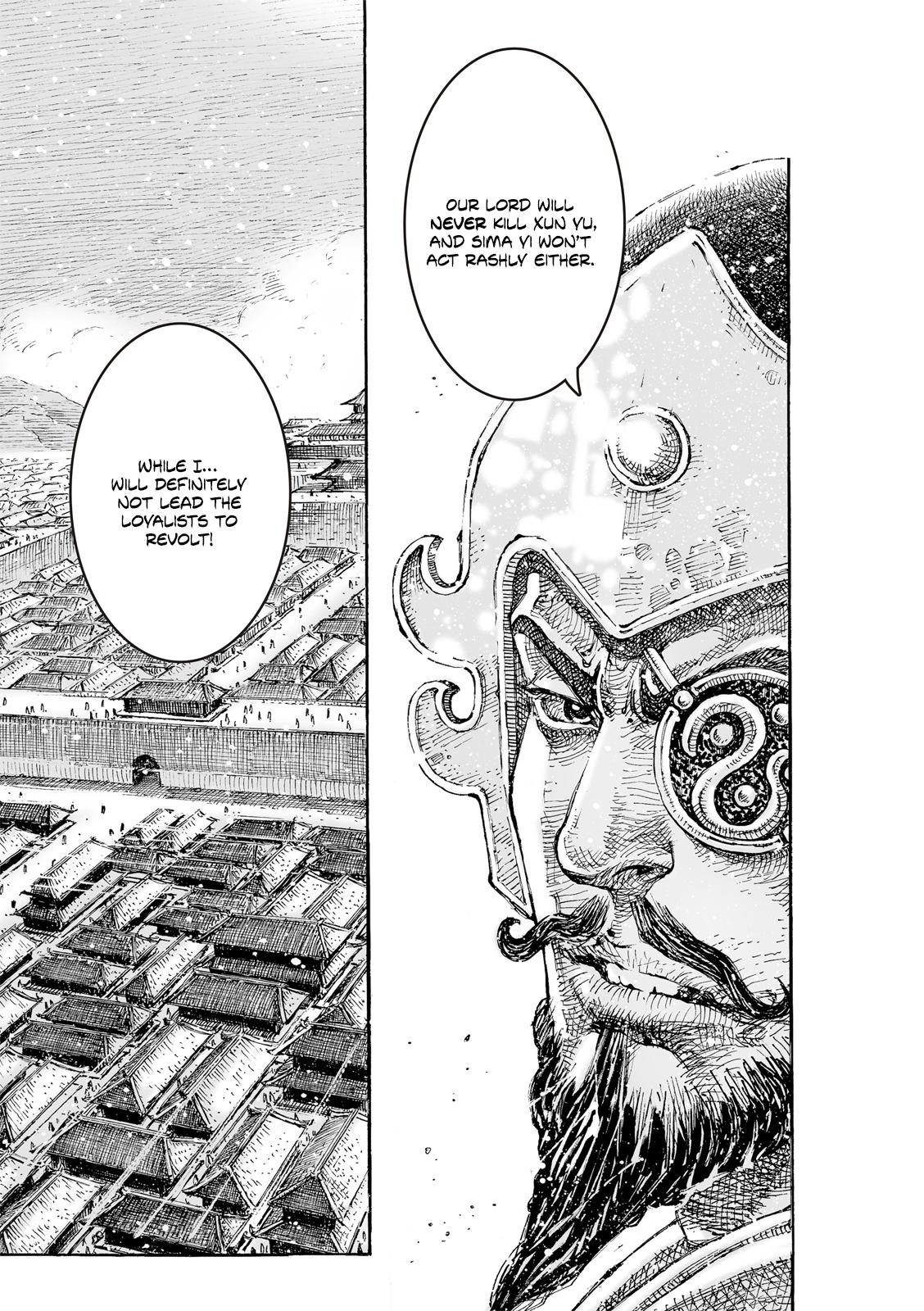 The Ravages of Time Chap 607 - Next Chap 608
