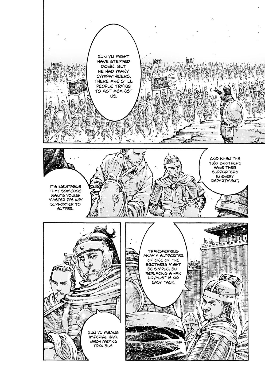 The Ravages of Time Chap 607 - Next Chap 608