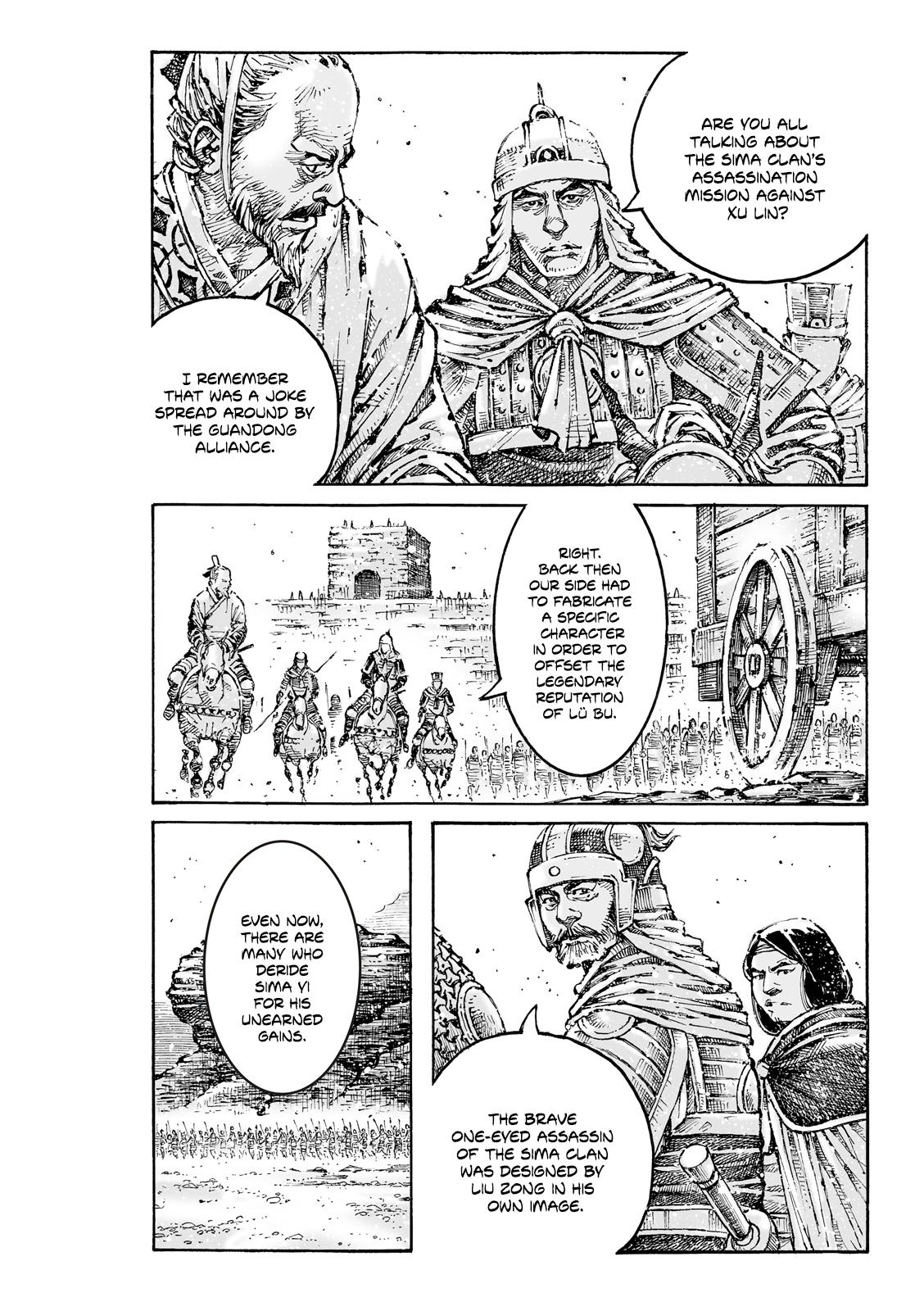 The Ravages of Time Chap 607 - Next Chap 608