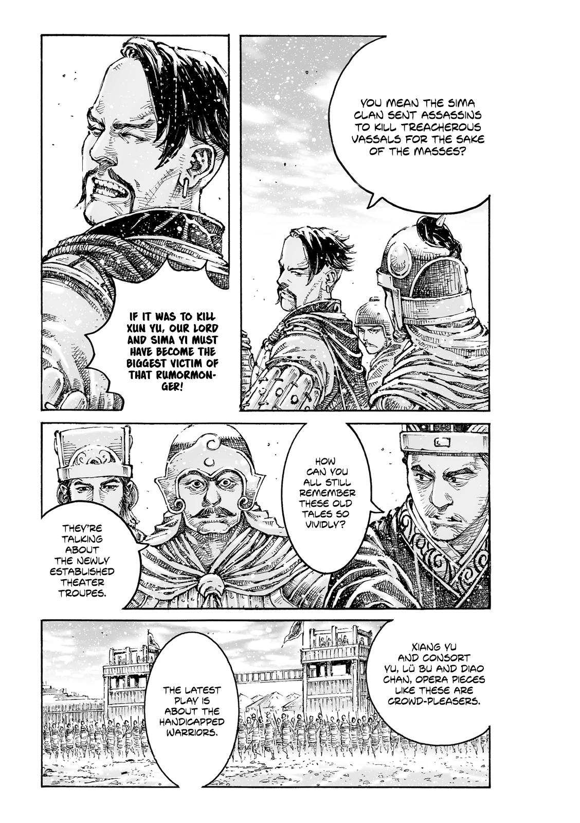 The Ravages of Time Chap 607 - Next Chap 608