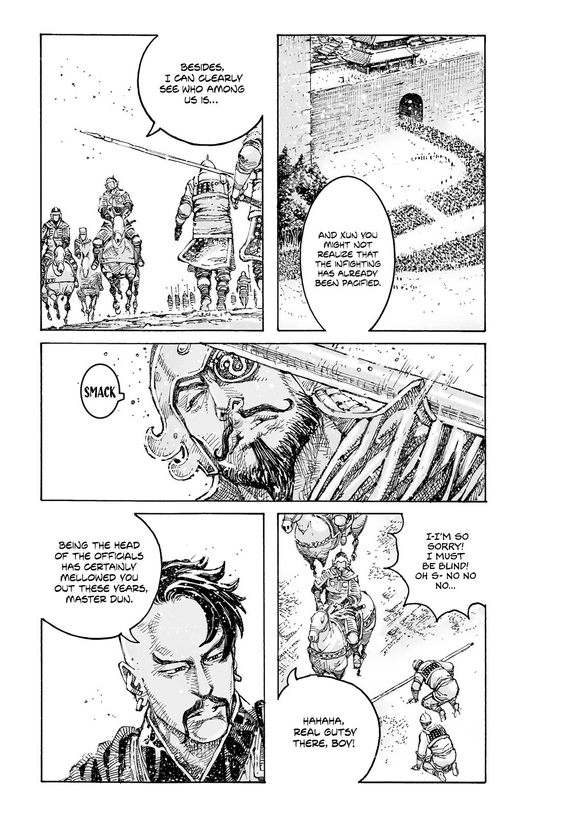 The Ravages of Time Chap 607 - Next Chap 608