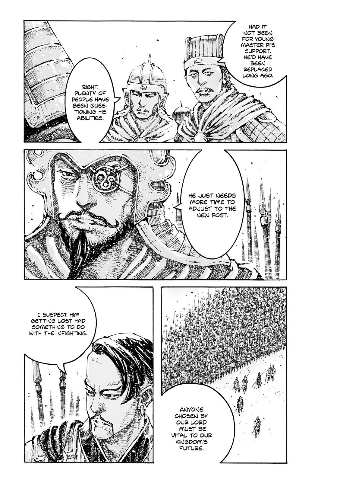 The Ravages of Time Chap 607 - Next Chap 608