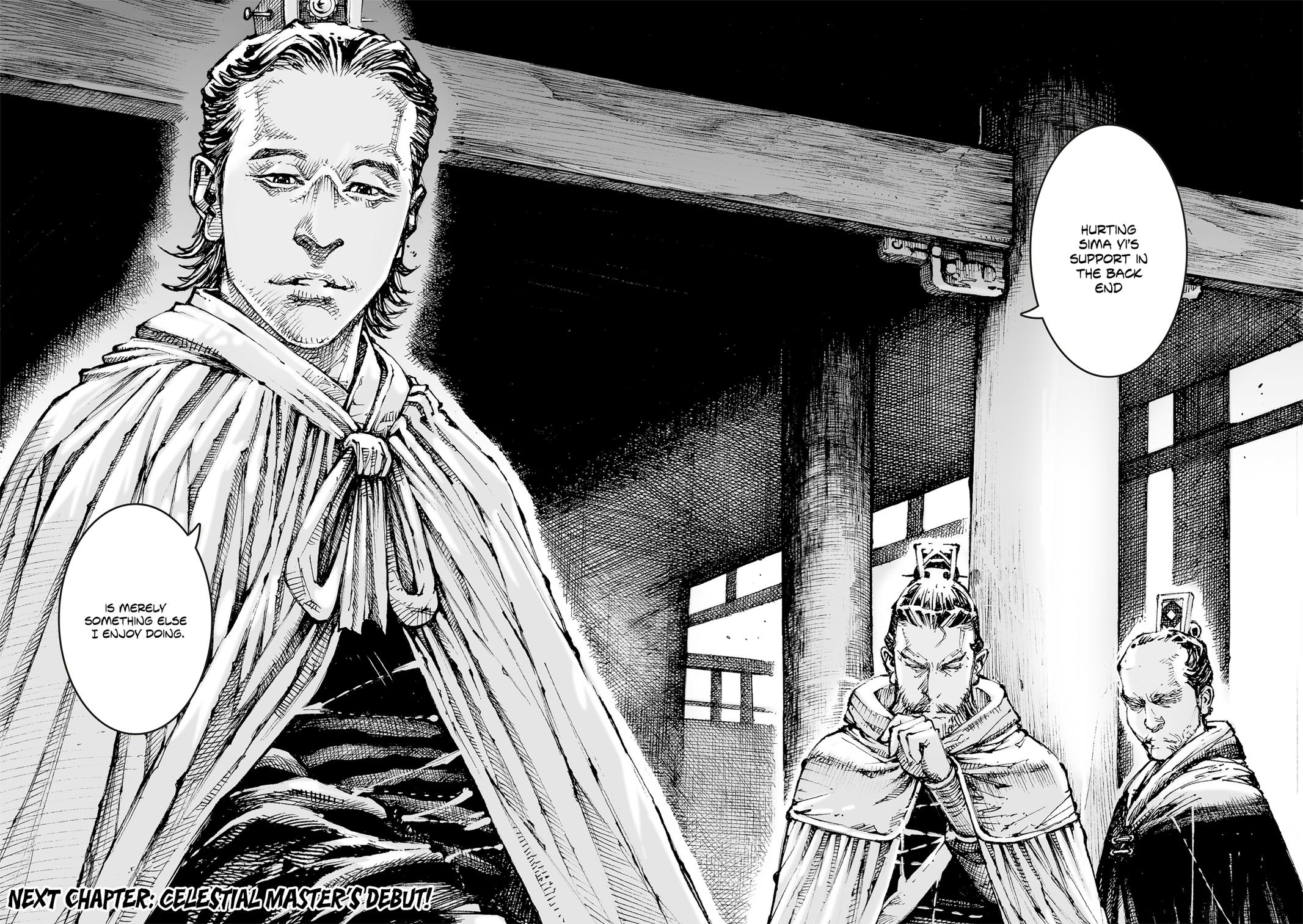 The Ravages of Time Chap 607 - Next Chap 608