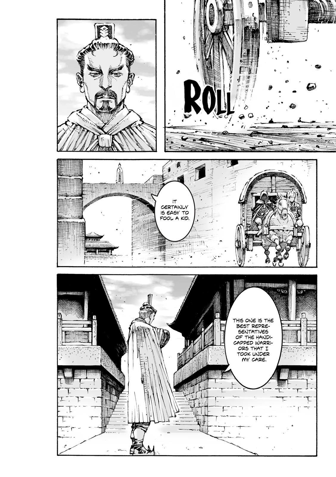 The Ravages of Time Chap 607 - Next Chap 608