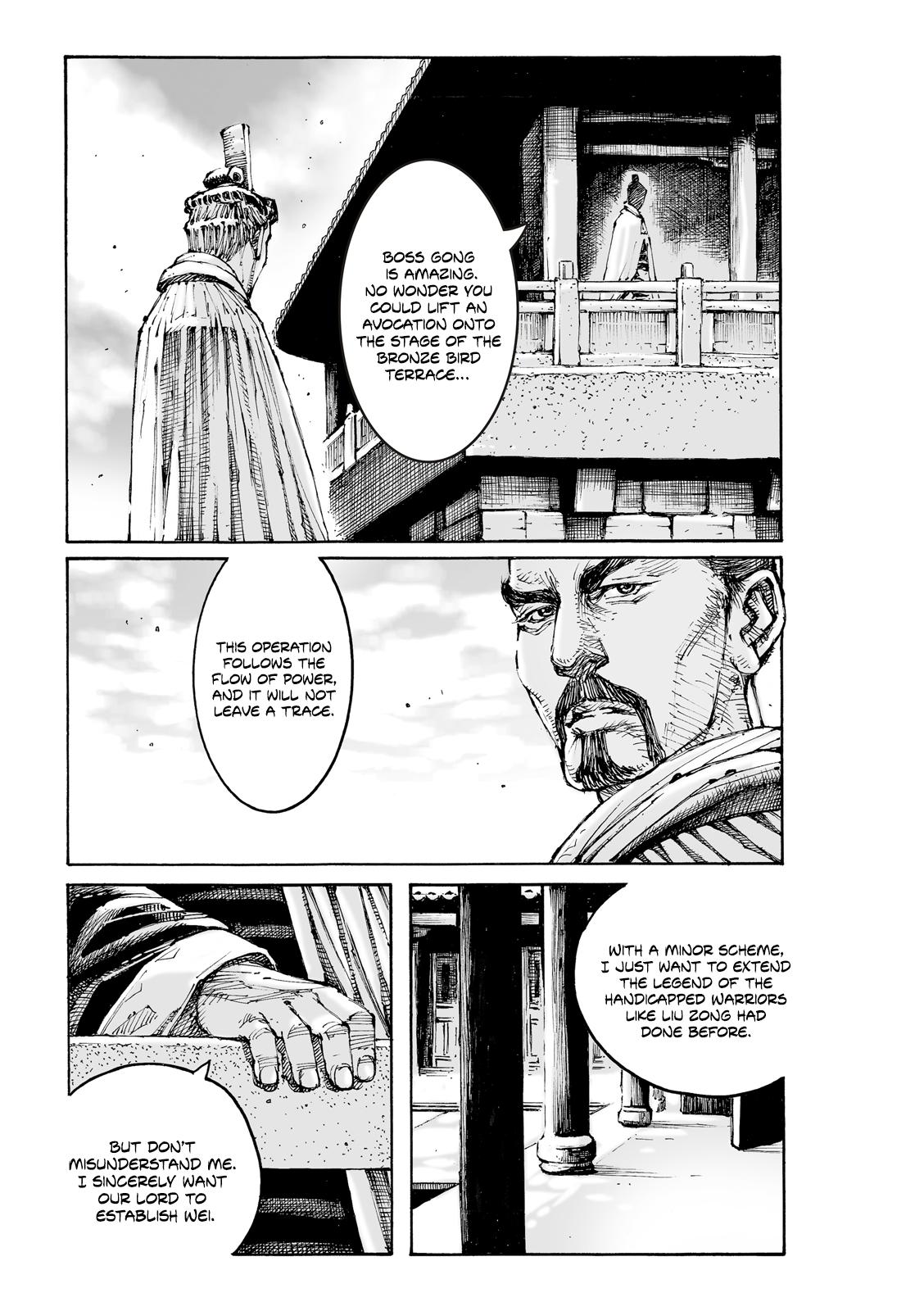 The Ravages of Time Chap 607 - Next Chap 608