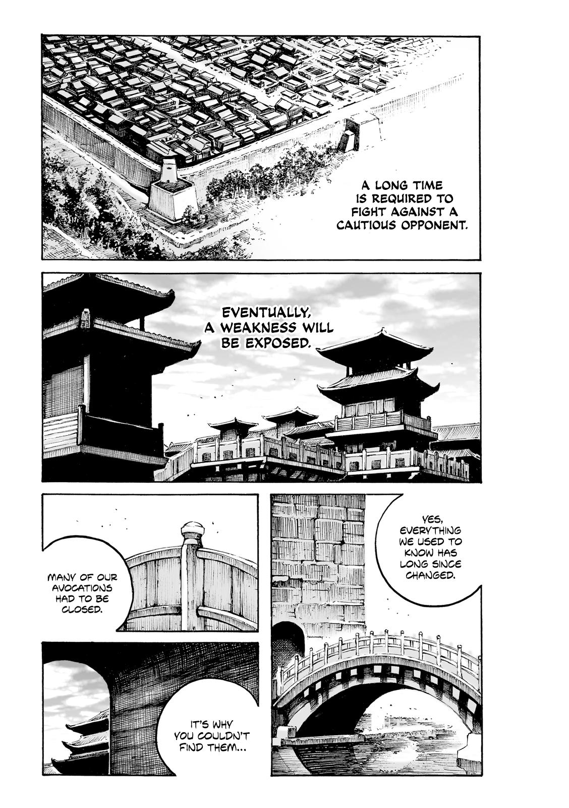 The Ravages of Time Chap 607 - Next Chap 608