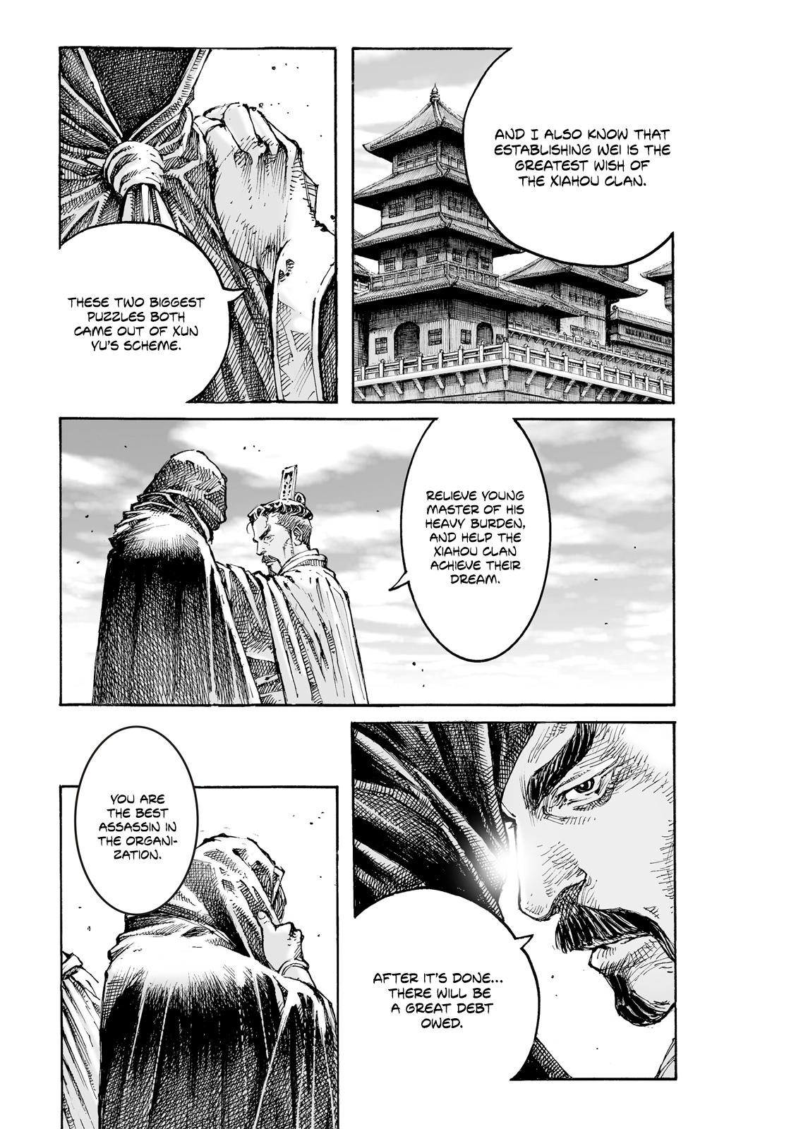 The Ravages of Time Chap 607 - Next Chap 608