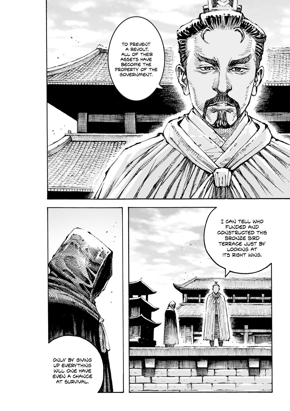 The Ravages of Time Chap 607 - Next Chap 608