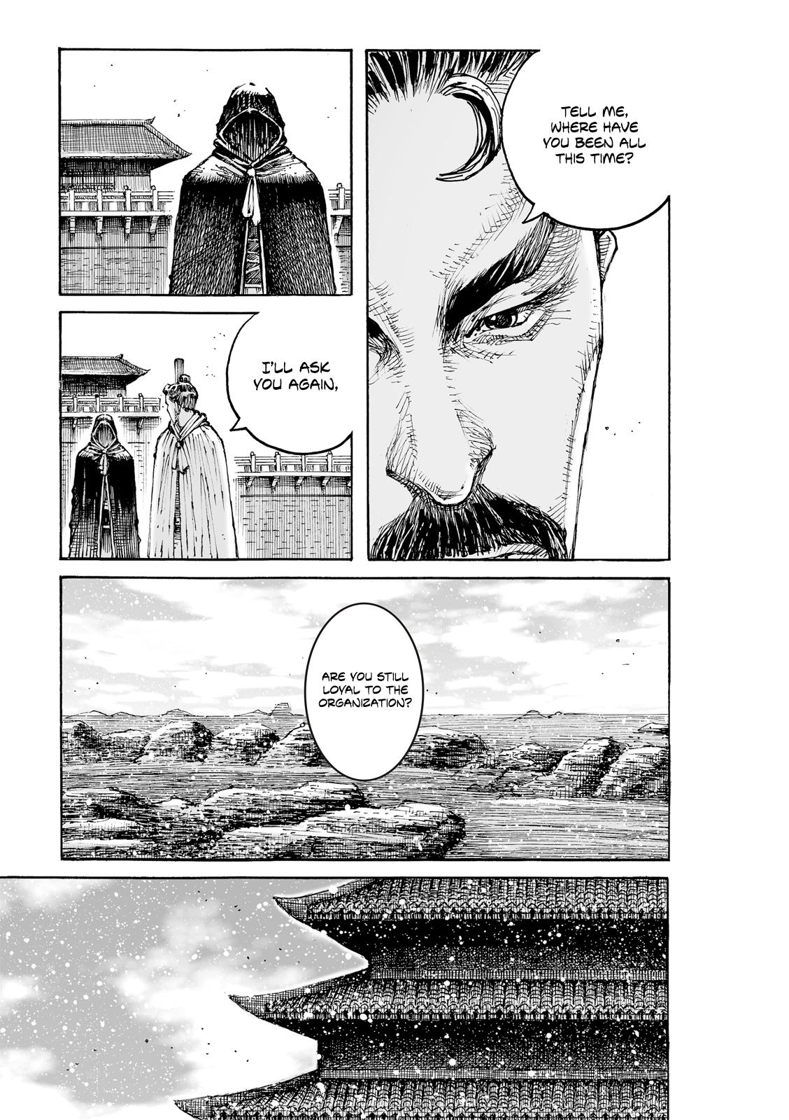The Ravages of Time Chap 607 - Next Chap 608