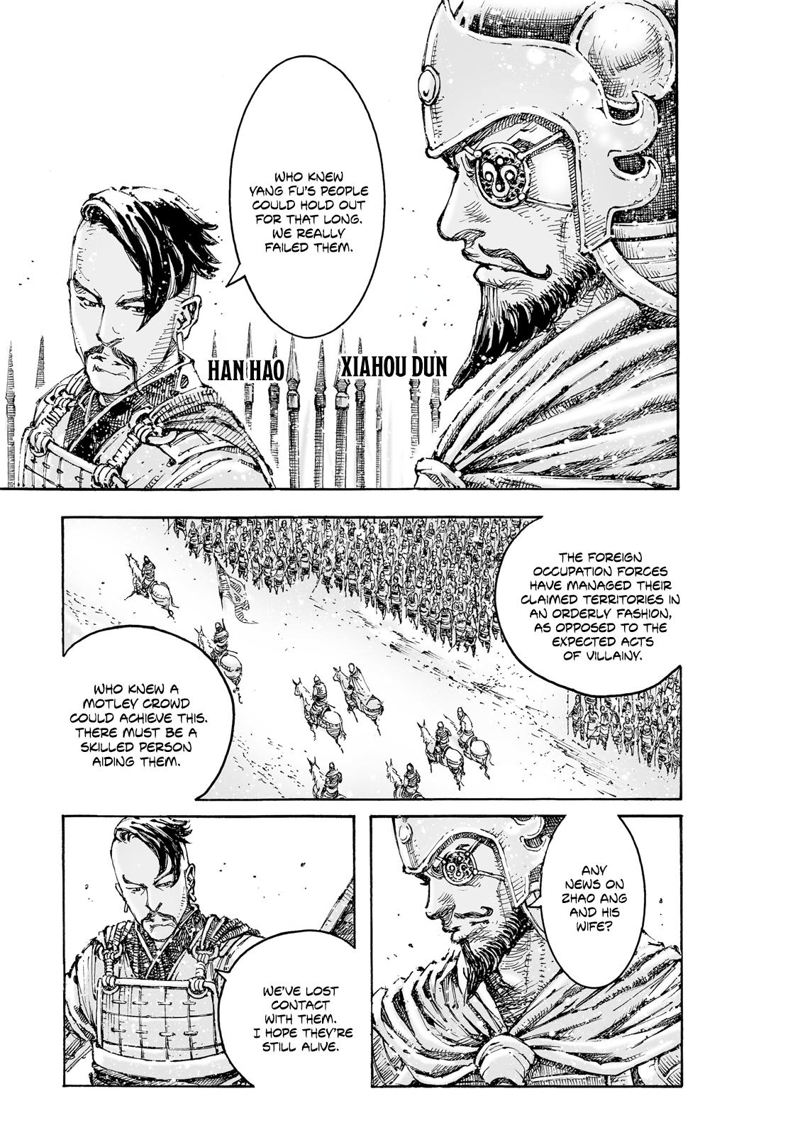 The Ravages of Time Chap 607 - Next Chap 608