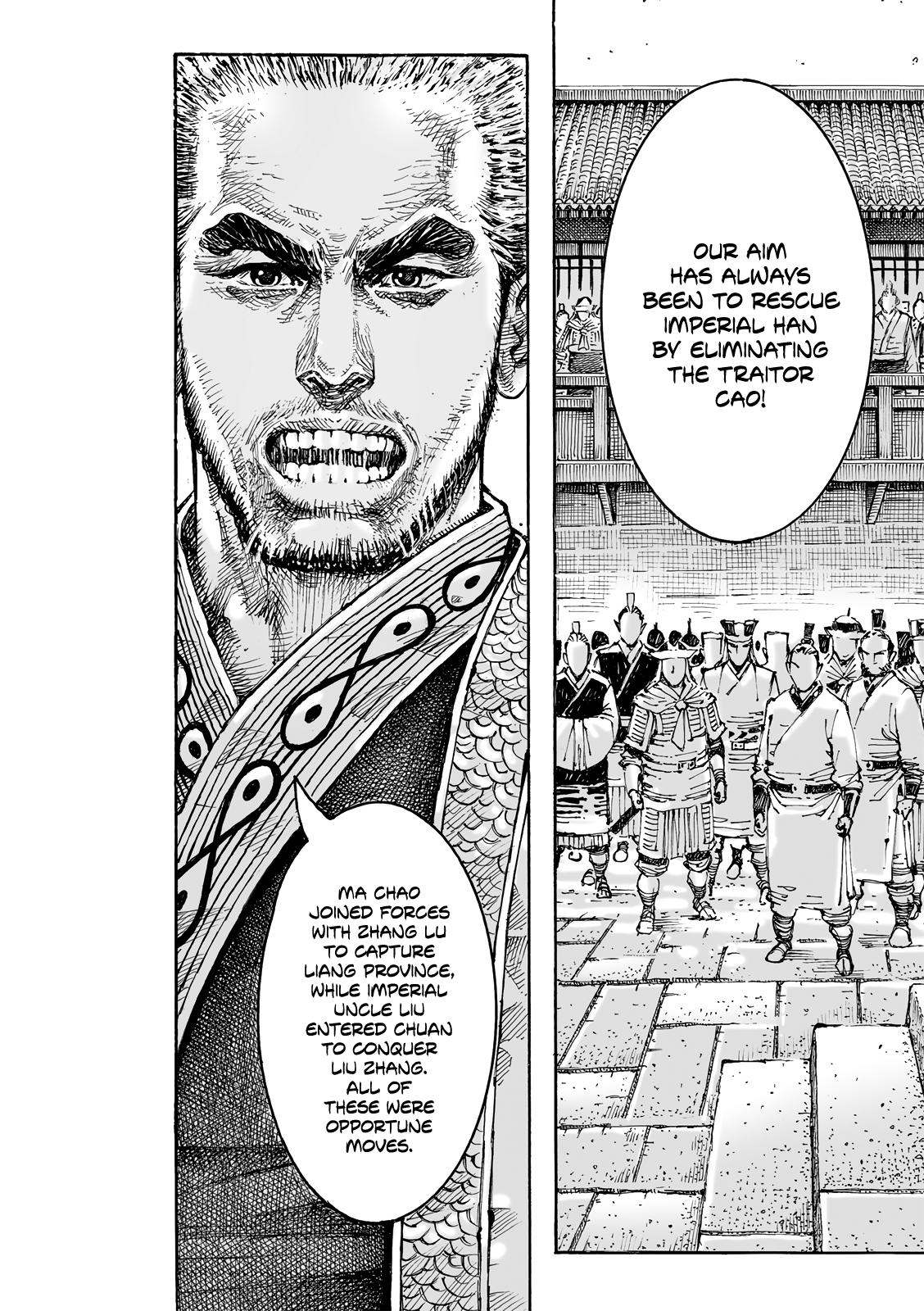The Ravages of Time Chap 605 - Next Chap 606