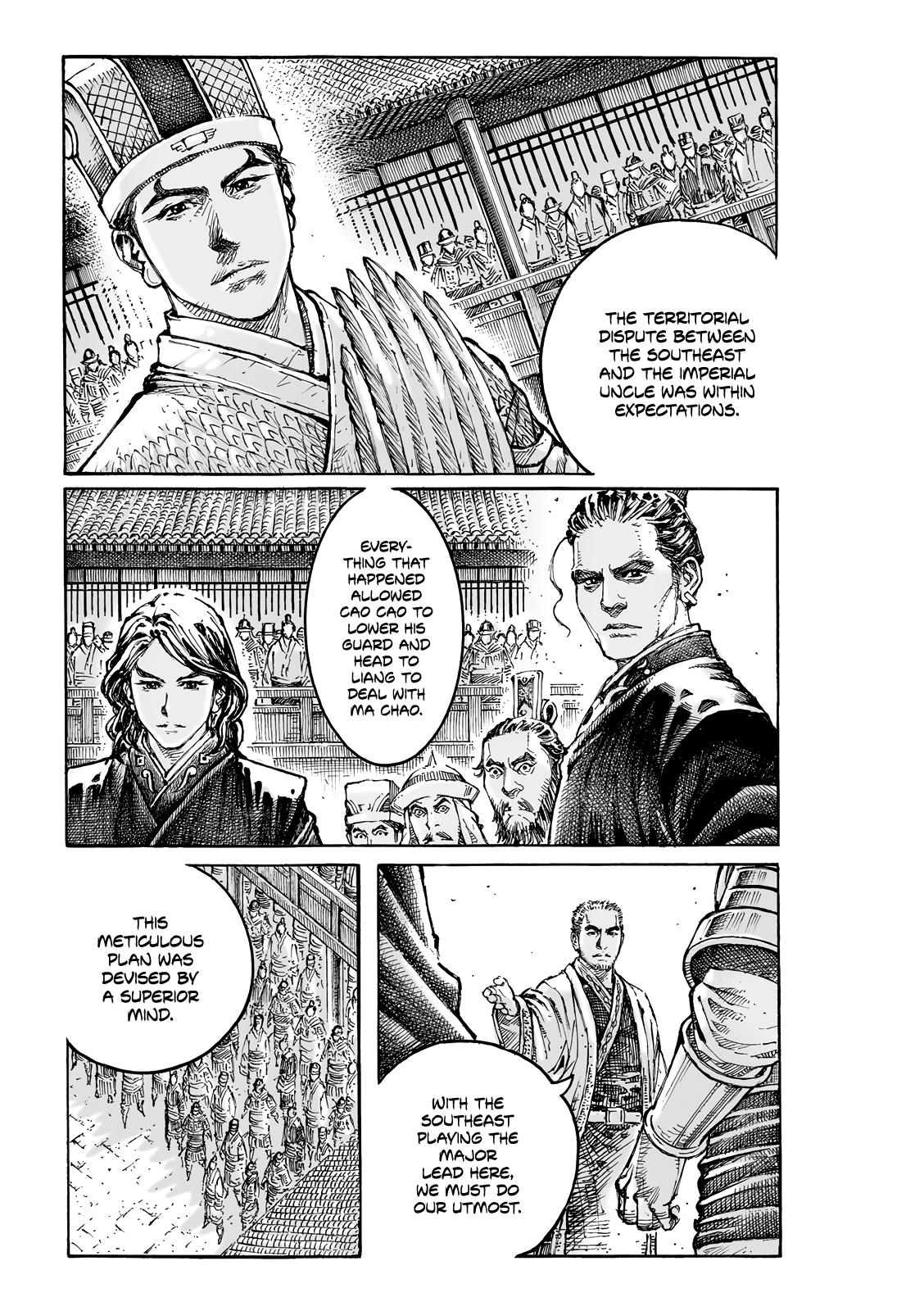 The Ravages of Time Chap 605 - Next Chap 606