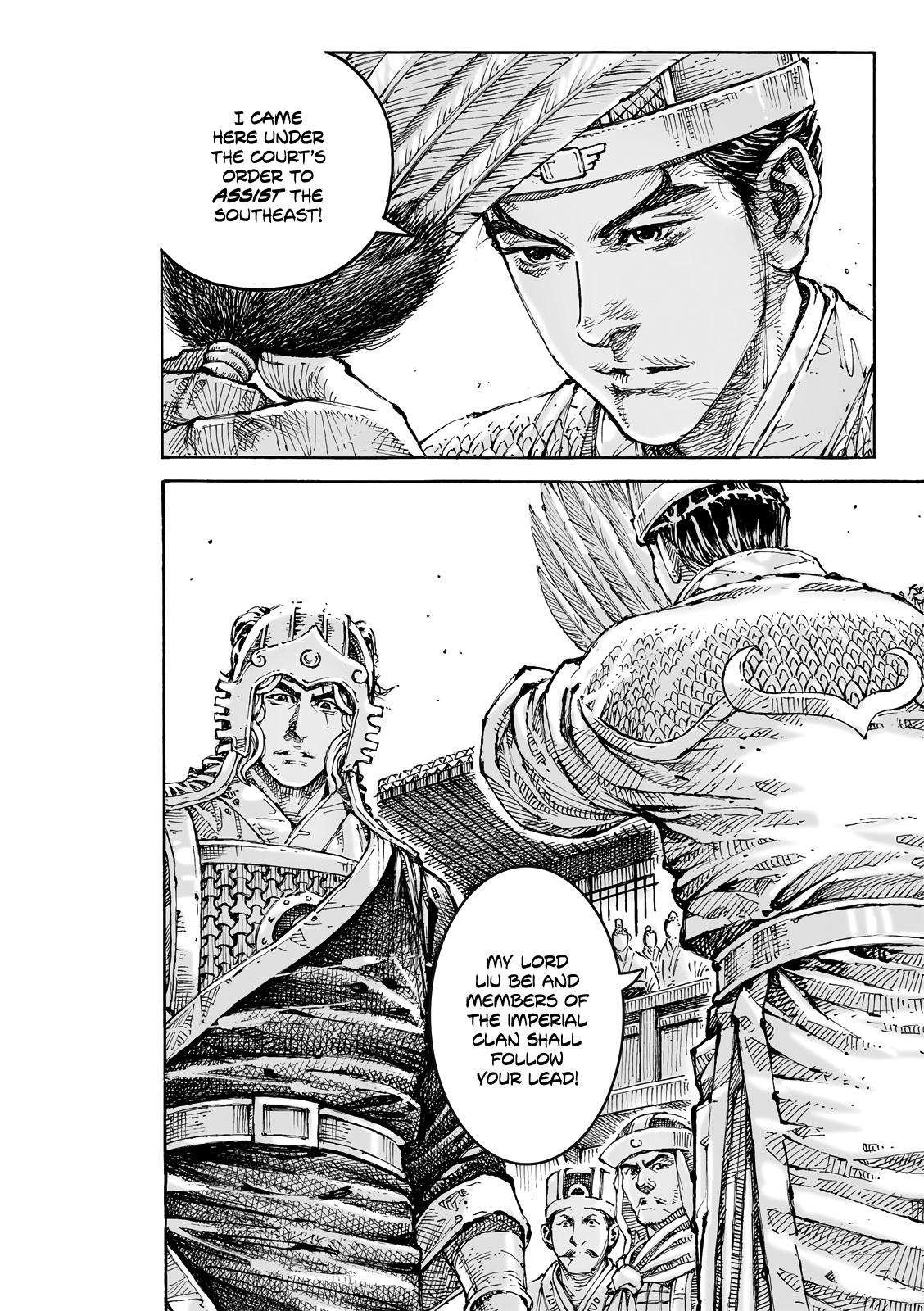 The Ravages of Time Chap 605 - Next Chap 606