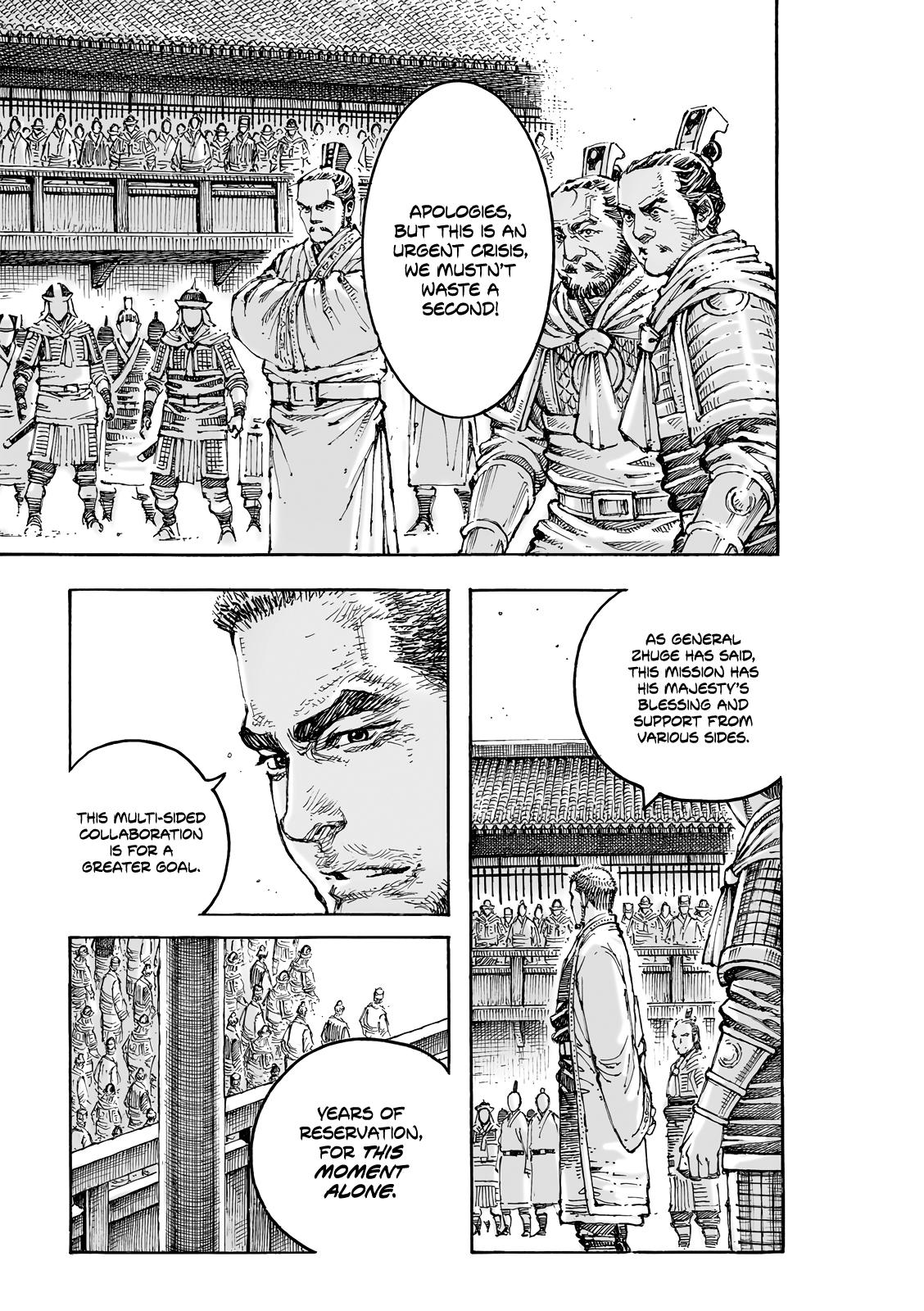 The Ravages of Time Chap 605 - Next Chap 606