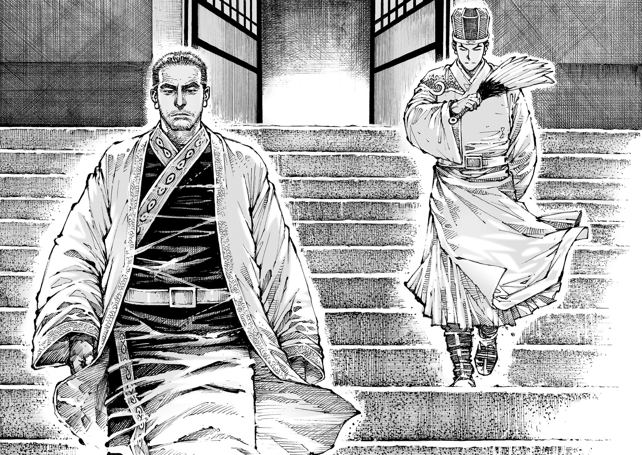 The Ravages of Time Chap 605 - Next Chap 606