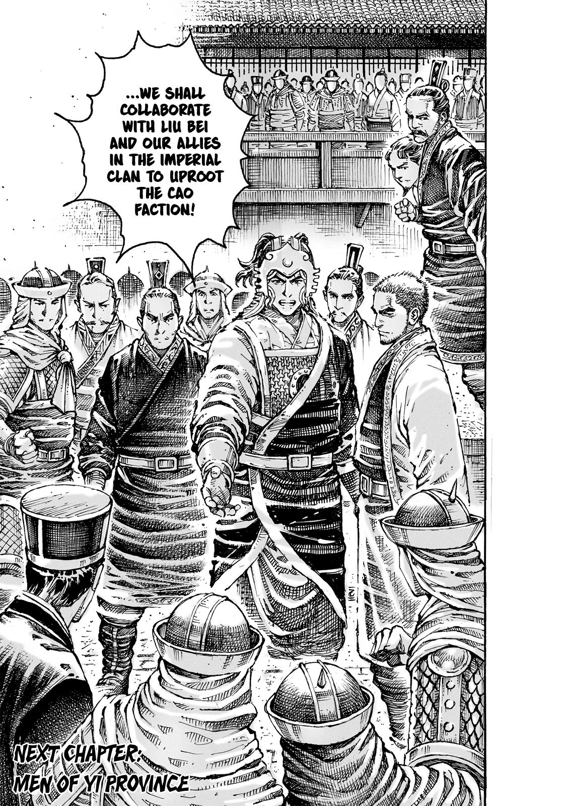 The Ravages of Time Chap 605 - Next Chap 606