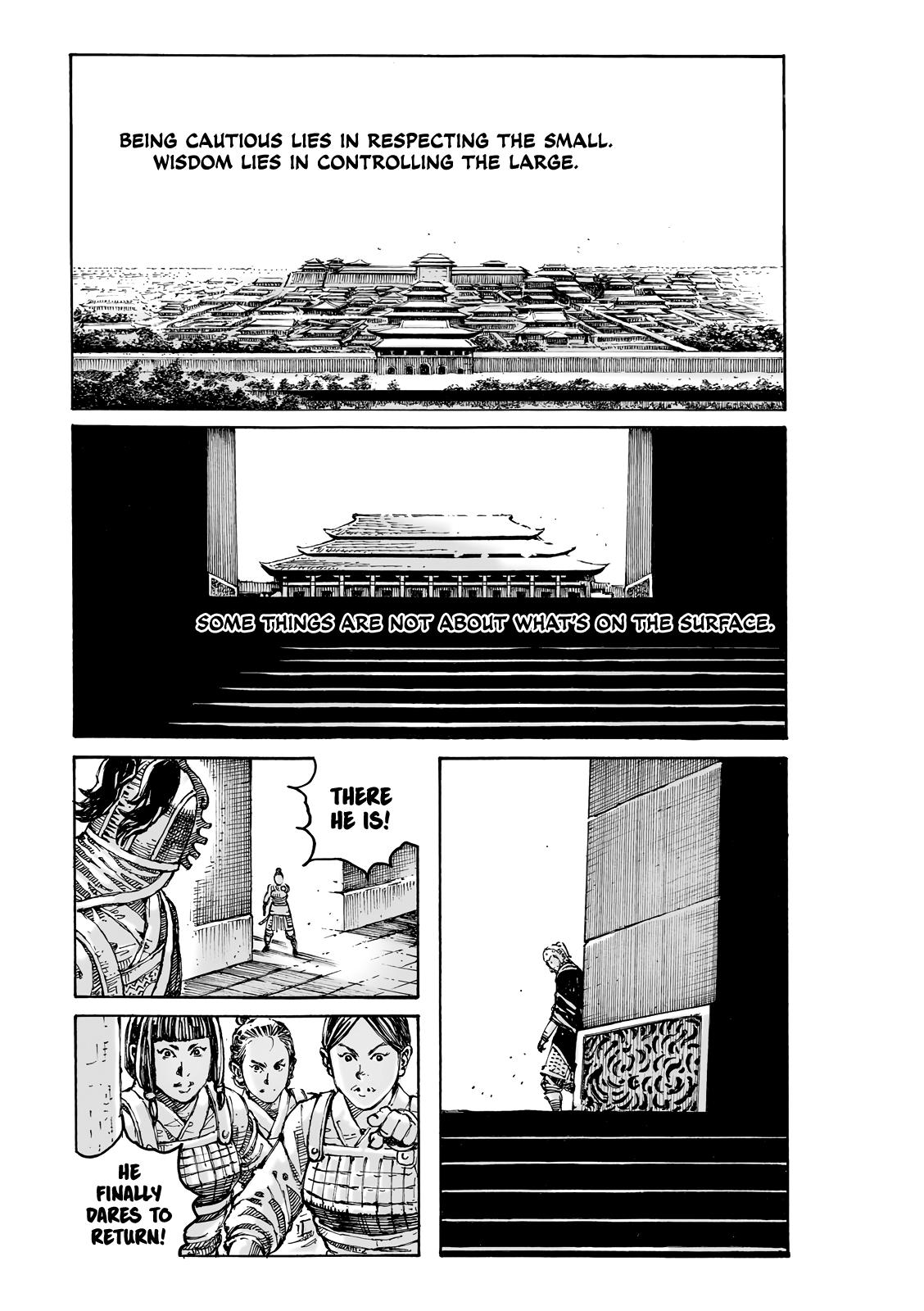 The Ravages of Time Chap 605 - Next Chap 606