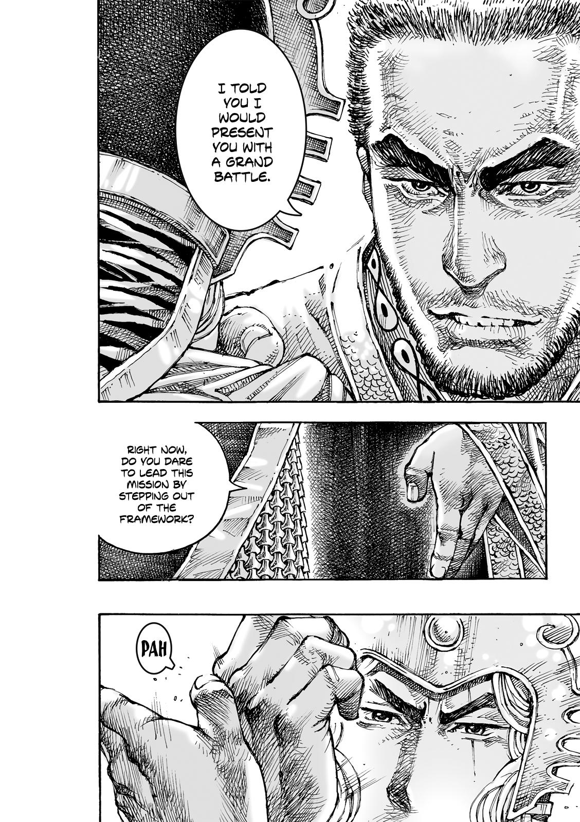 The Ravages of Time Chap 605 - Next Chap 606