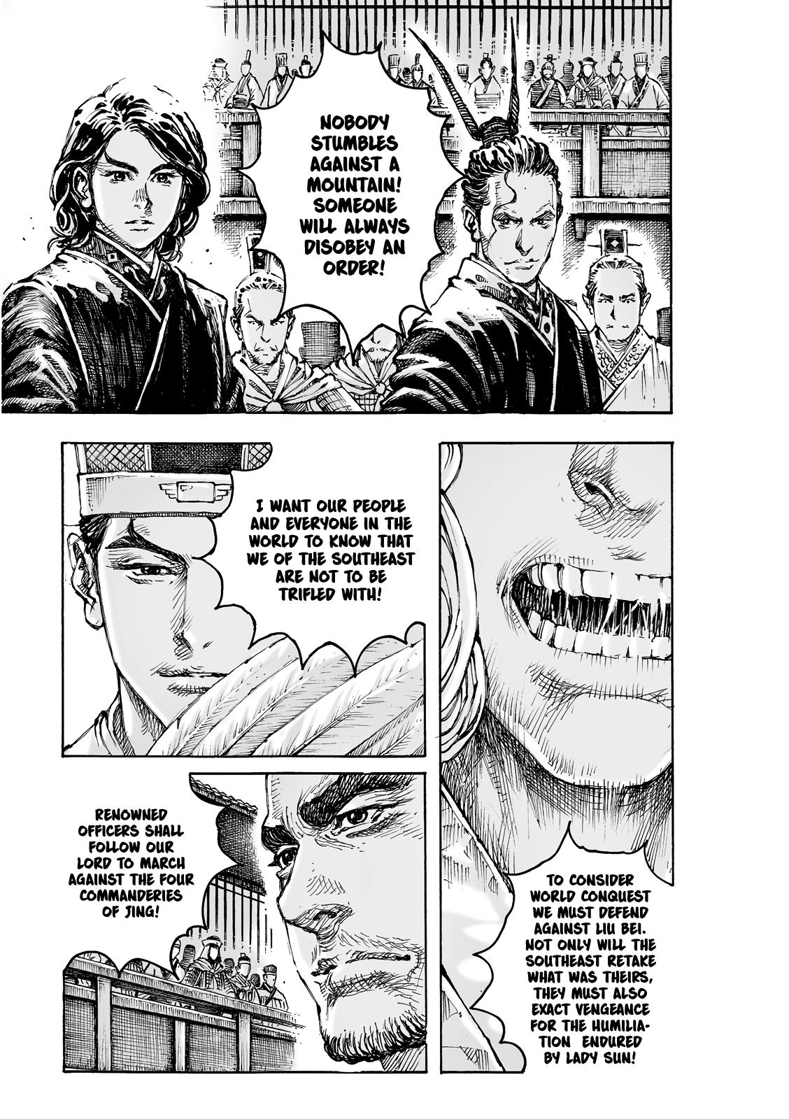 The Ravages of Time Chap 605 - Next Chap 606