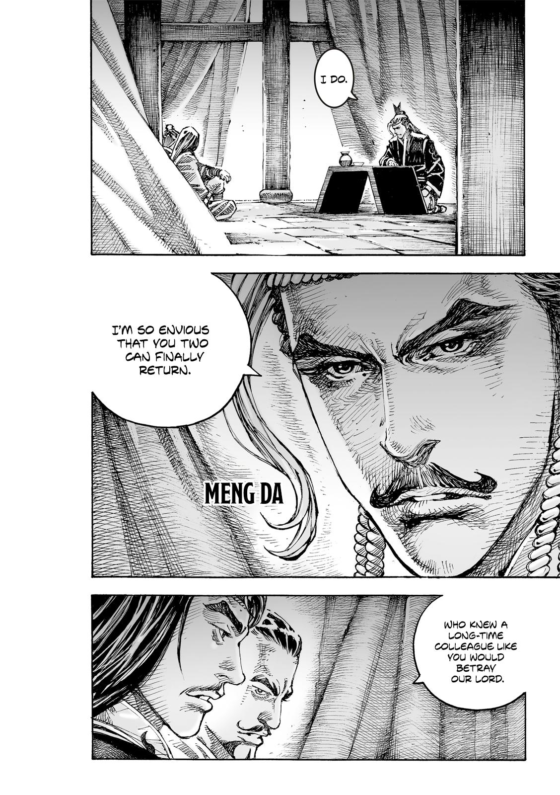 The Ravages of Time Chap 606 - Next Chap 607