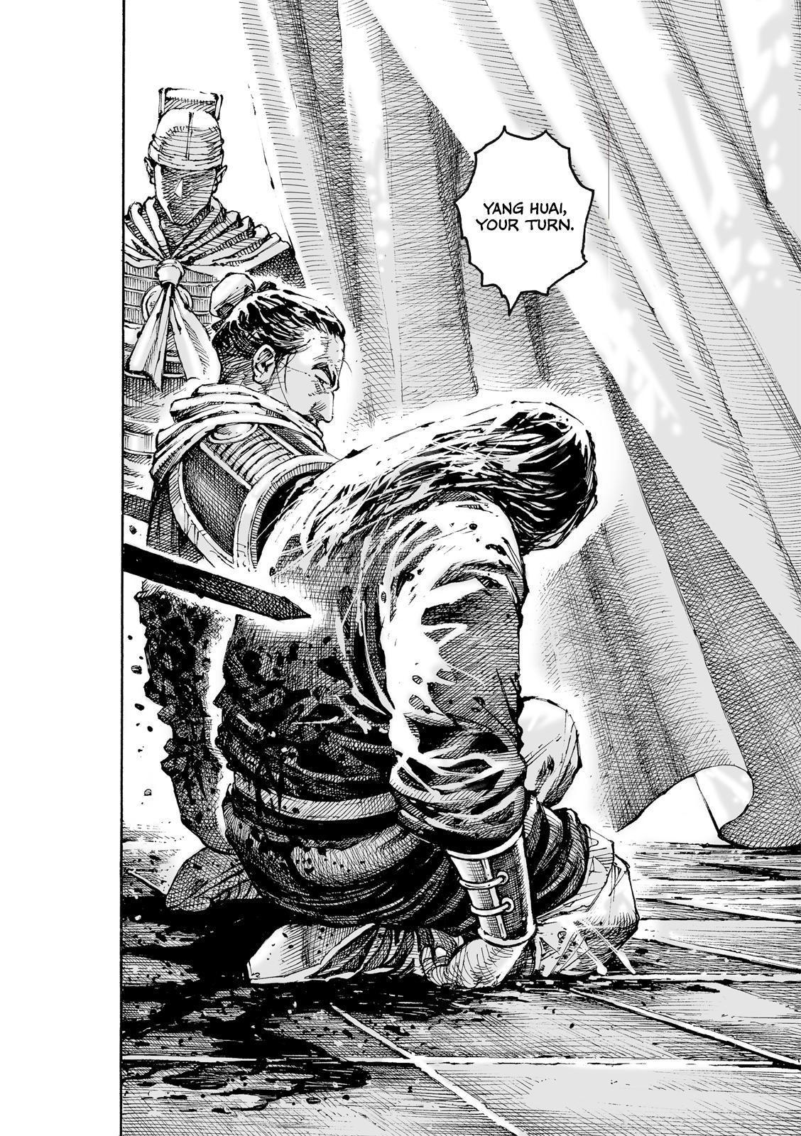 The Ravages of Time Chap 606 - Next Chap 607