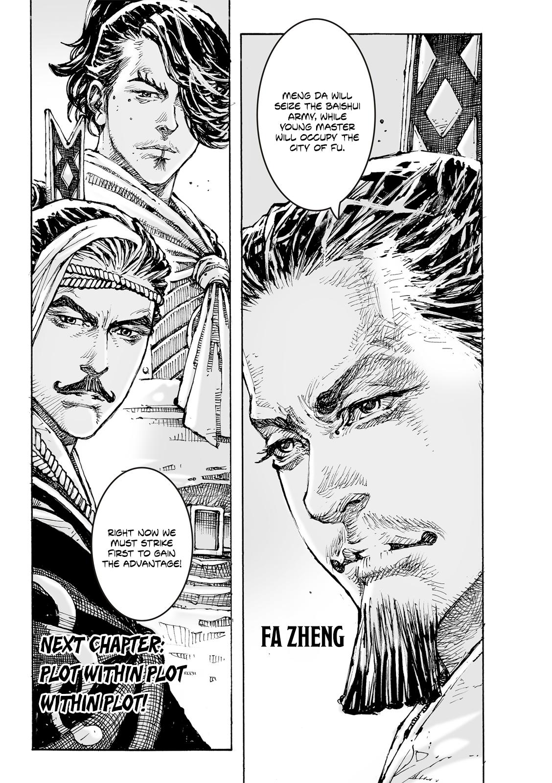 The Ravages of Time Chap 606 - Next Chap 607