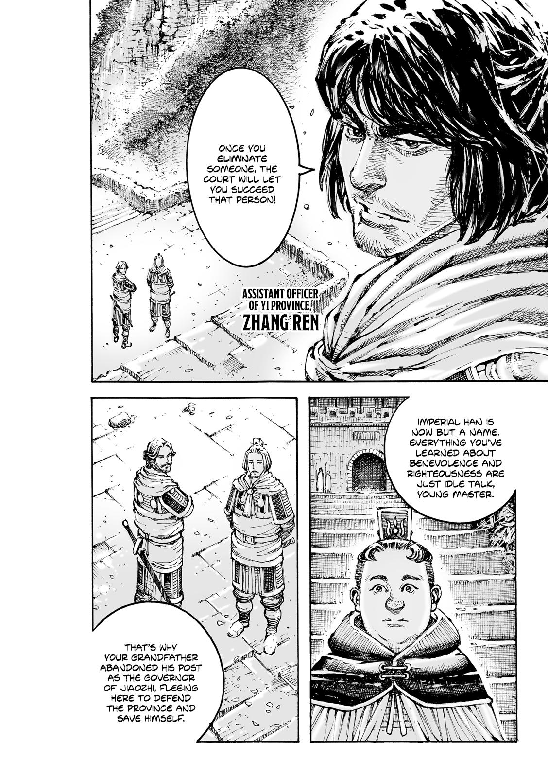 The Ravages of Time Chap 606 - Next Chap 607