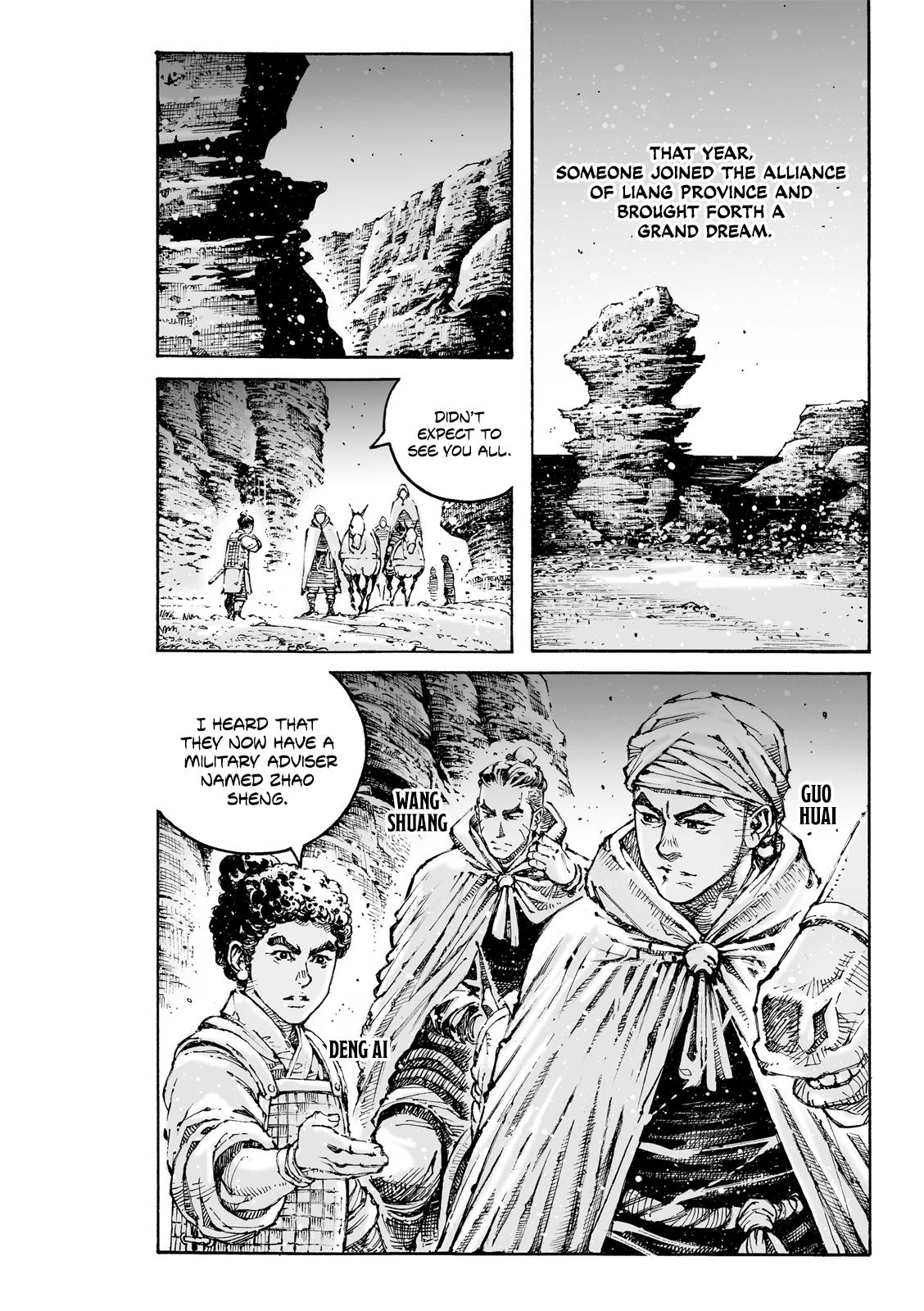 The Ravages of Time Chap 608 - Next Chap 609