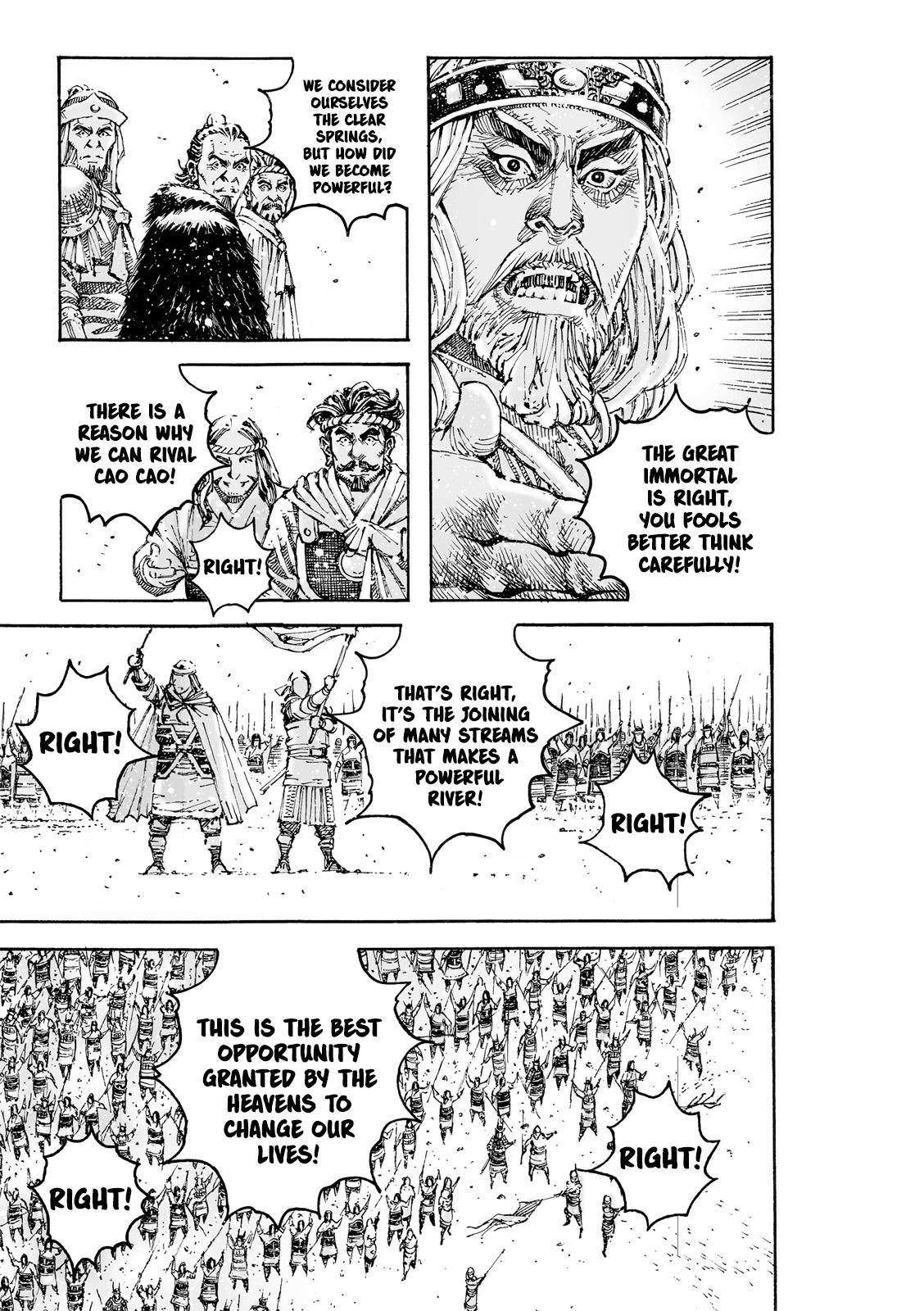 The Ravages of Time Chap 608 - Next Chap 609