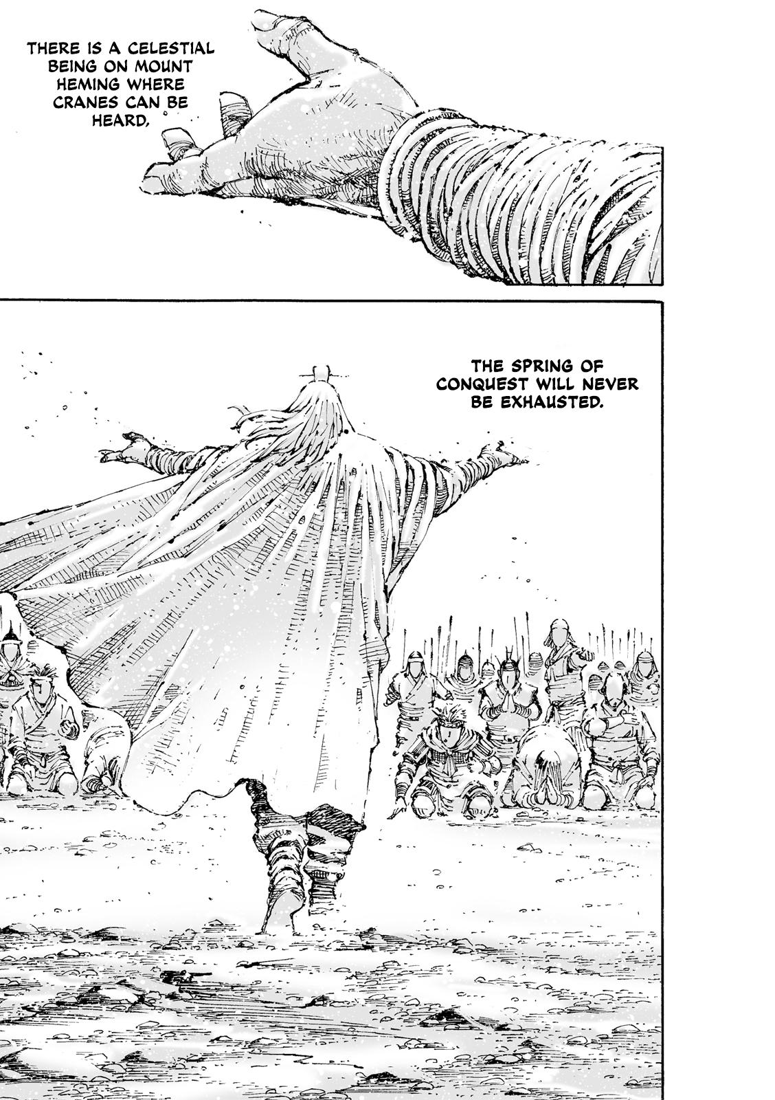 The Ravages of Time Chap 608 - Next Chap 609