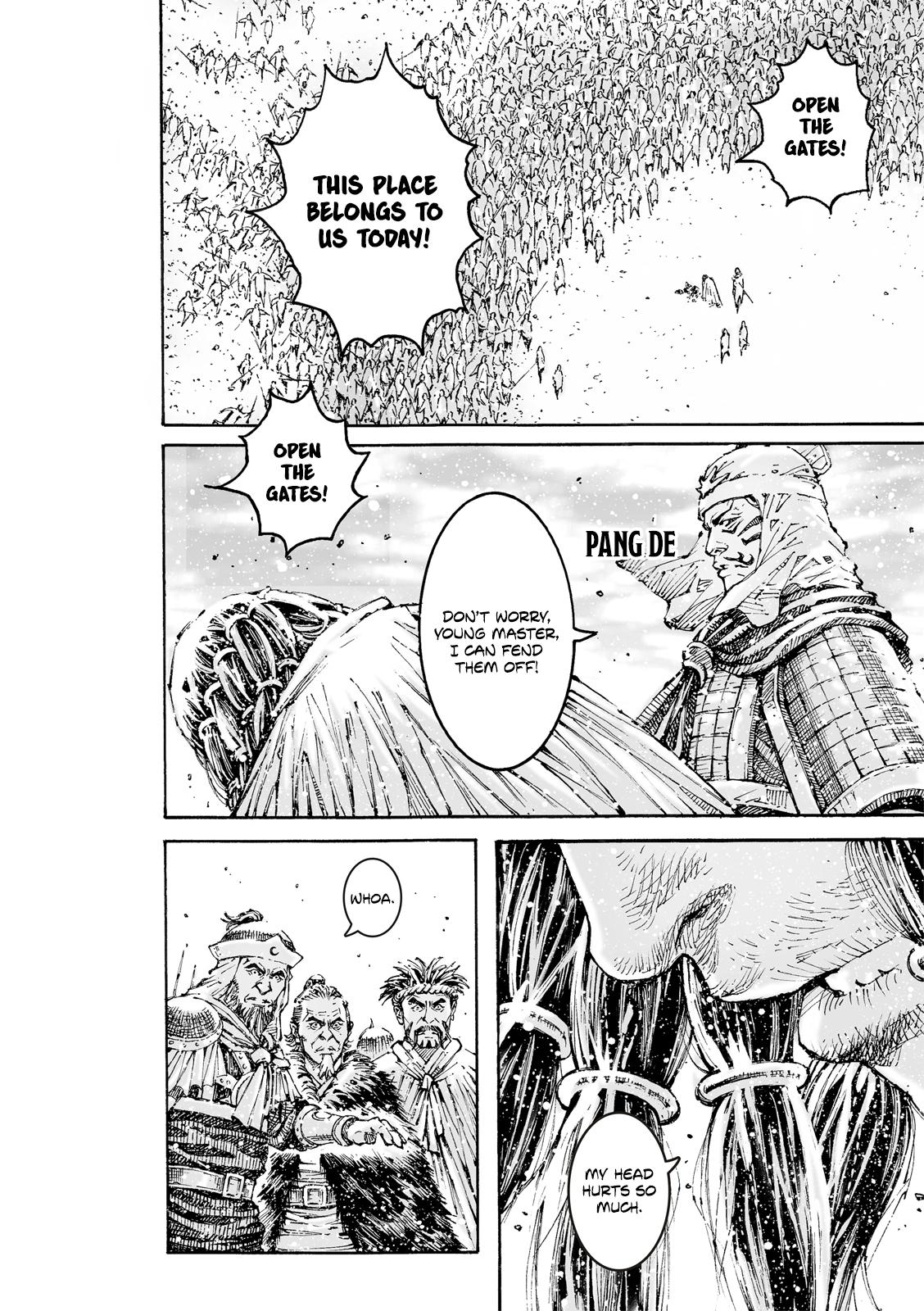 The Ravages of Time Chap 608 - Next Chap 609