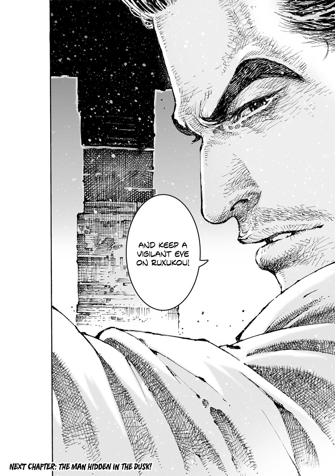 The Ravages of Time Chap 608 - Next Chap 609